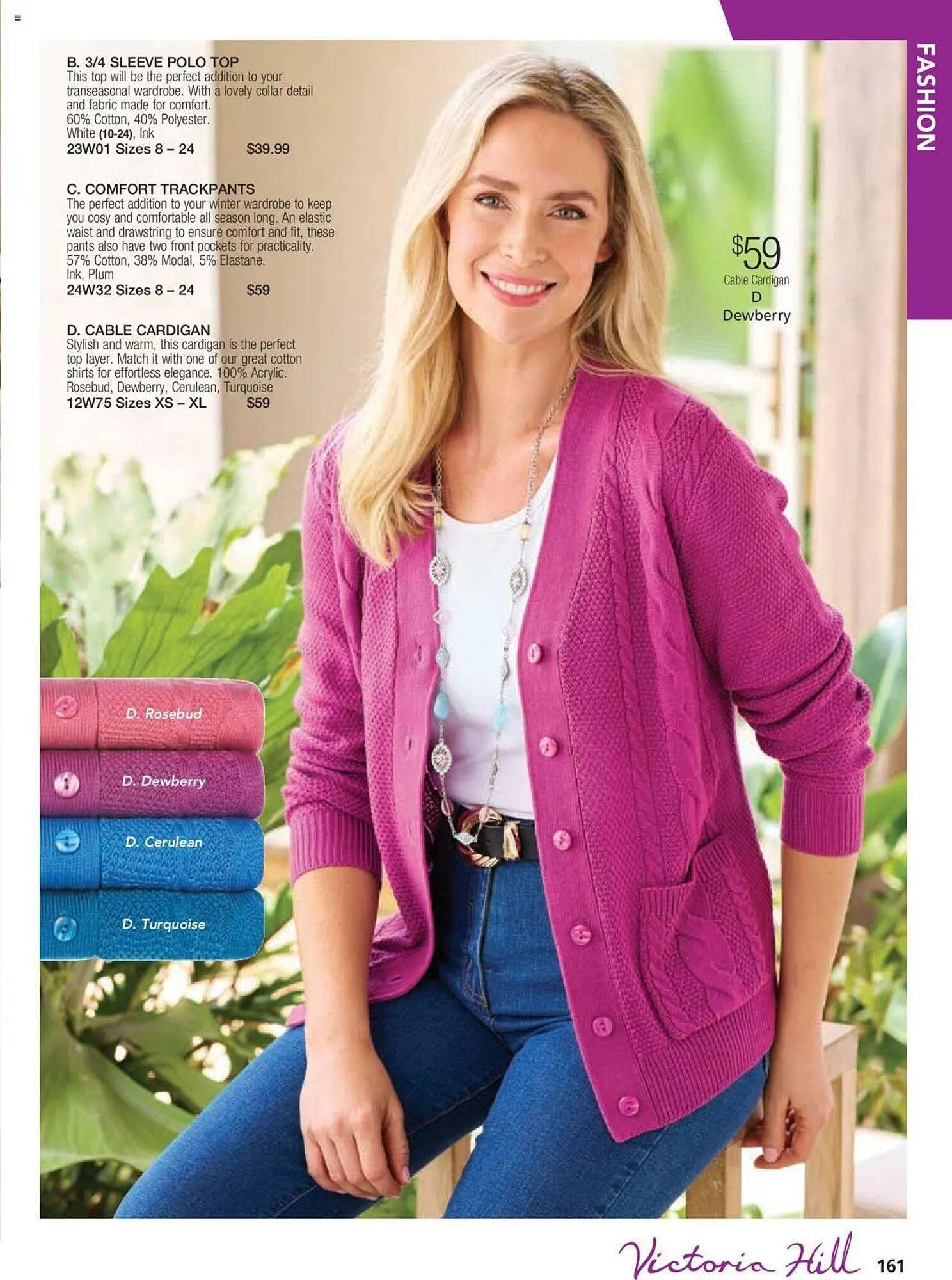 Innovations catalogue - Catalogue valid from 28 February to 5 April 2024 - page 161