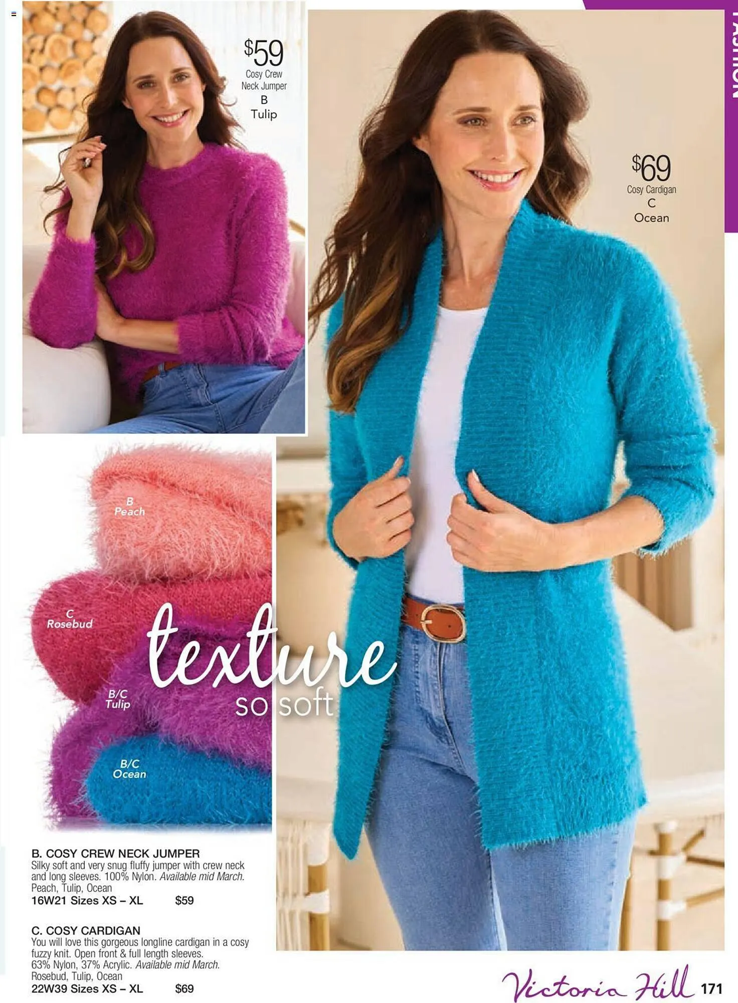 Innovations catalogue - Catalogue valid from 28 February to 5 April 2024 - page 171
