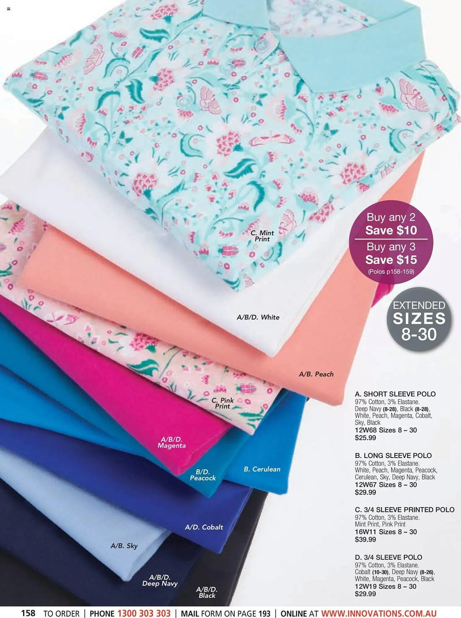 Innovations catalogue - Catalogue valid from 28 February to 5 April 2024 - page 158