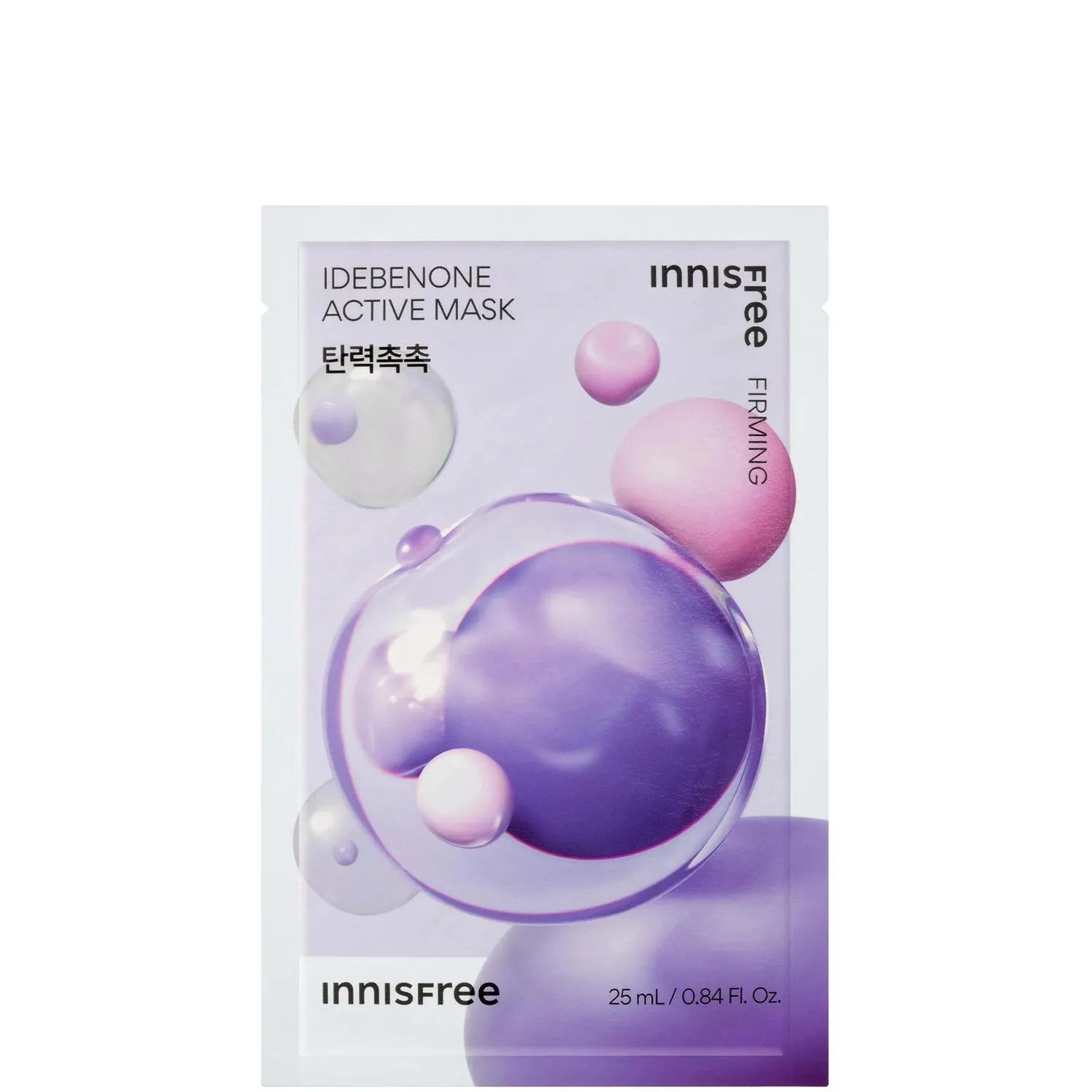 innisfree Active Mask 25ml - Idebenone