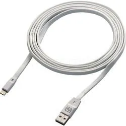 GO Travel 2M Lightning Cable White GO952