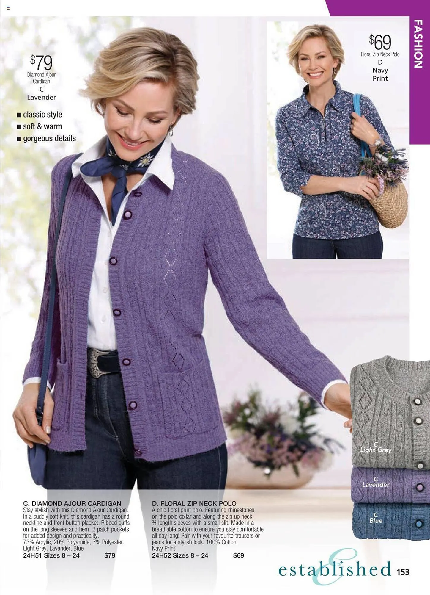 Innovations catalogue - Catalogue valid from 28 February to 5 April 2024 - page 153