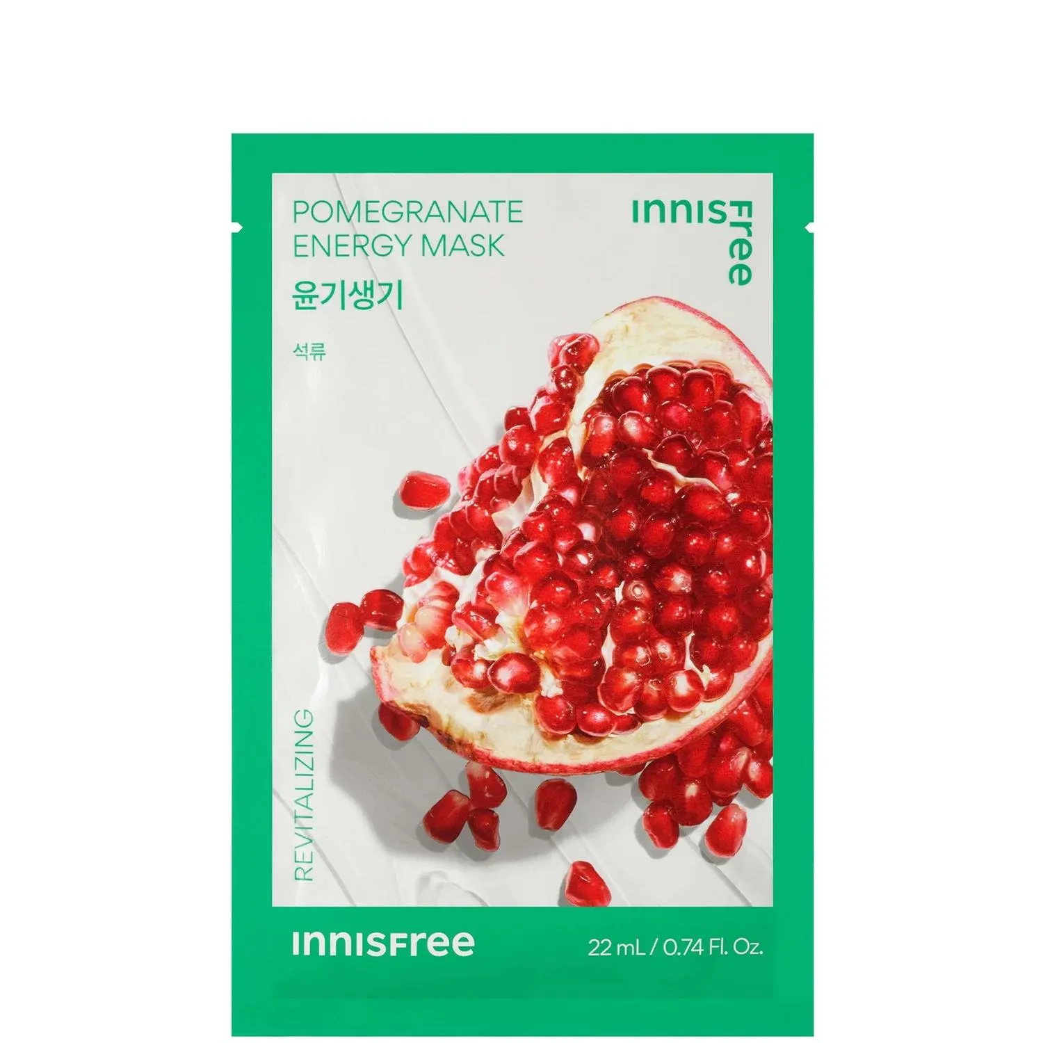 innisfree Energy Mask 22ml - Pomegranate