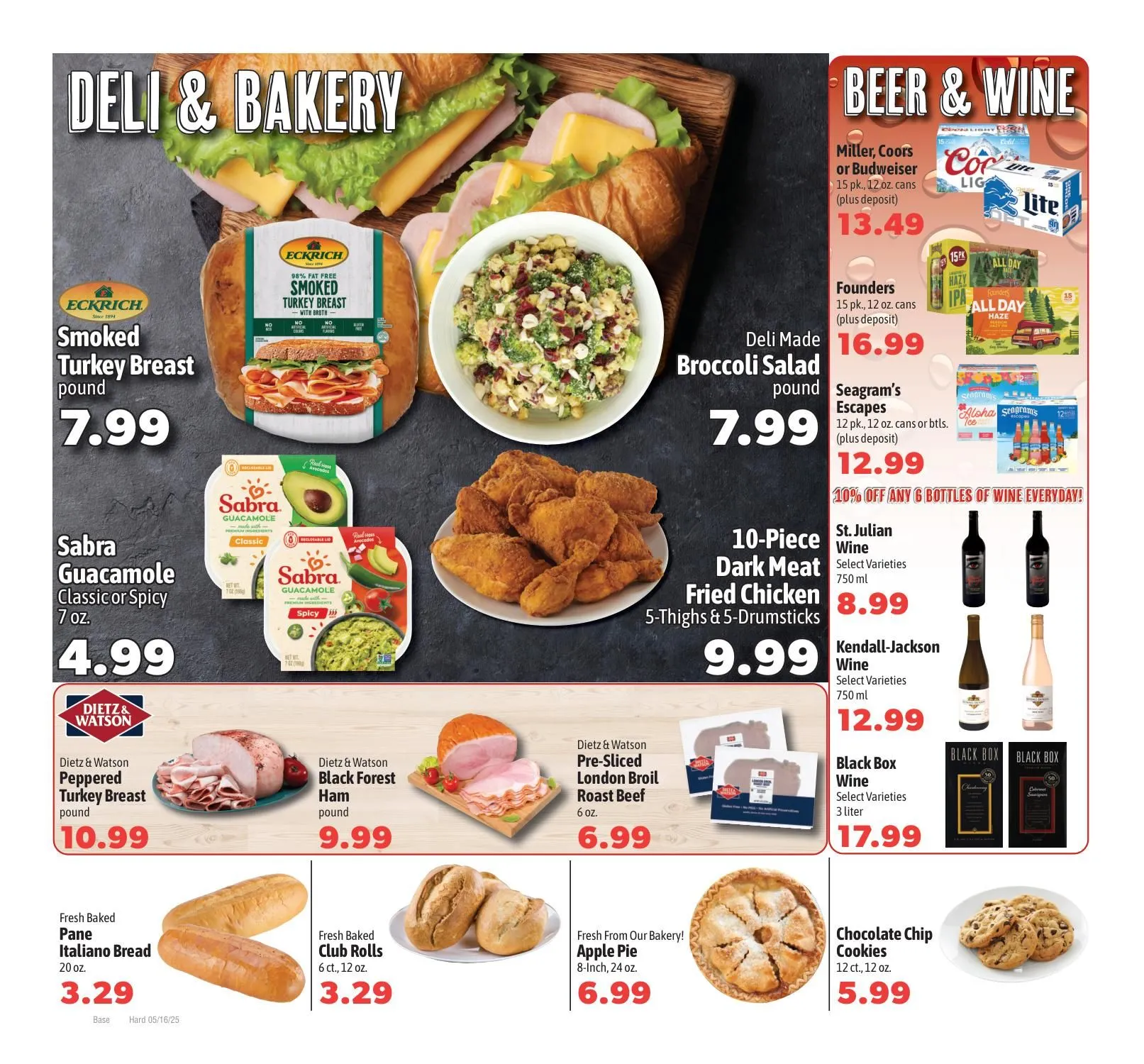 Weekly ad Harding's Markets Deals from May 20 to May 22 2025 - Page 8