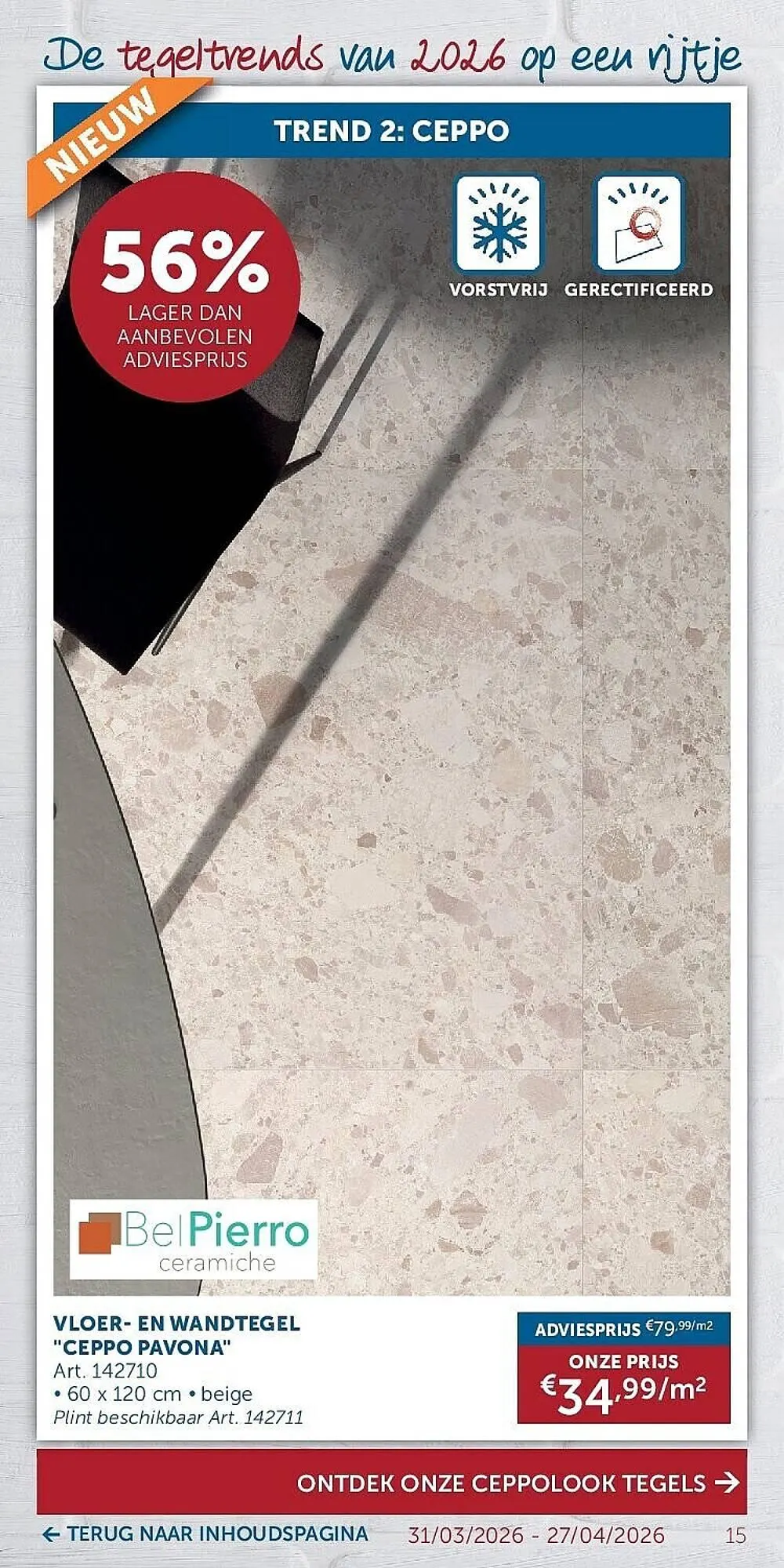 Zelfbouwmarkt folder van 31 maart tot 27 april 2026 - folder pagina 15