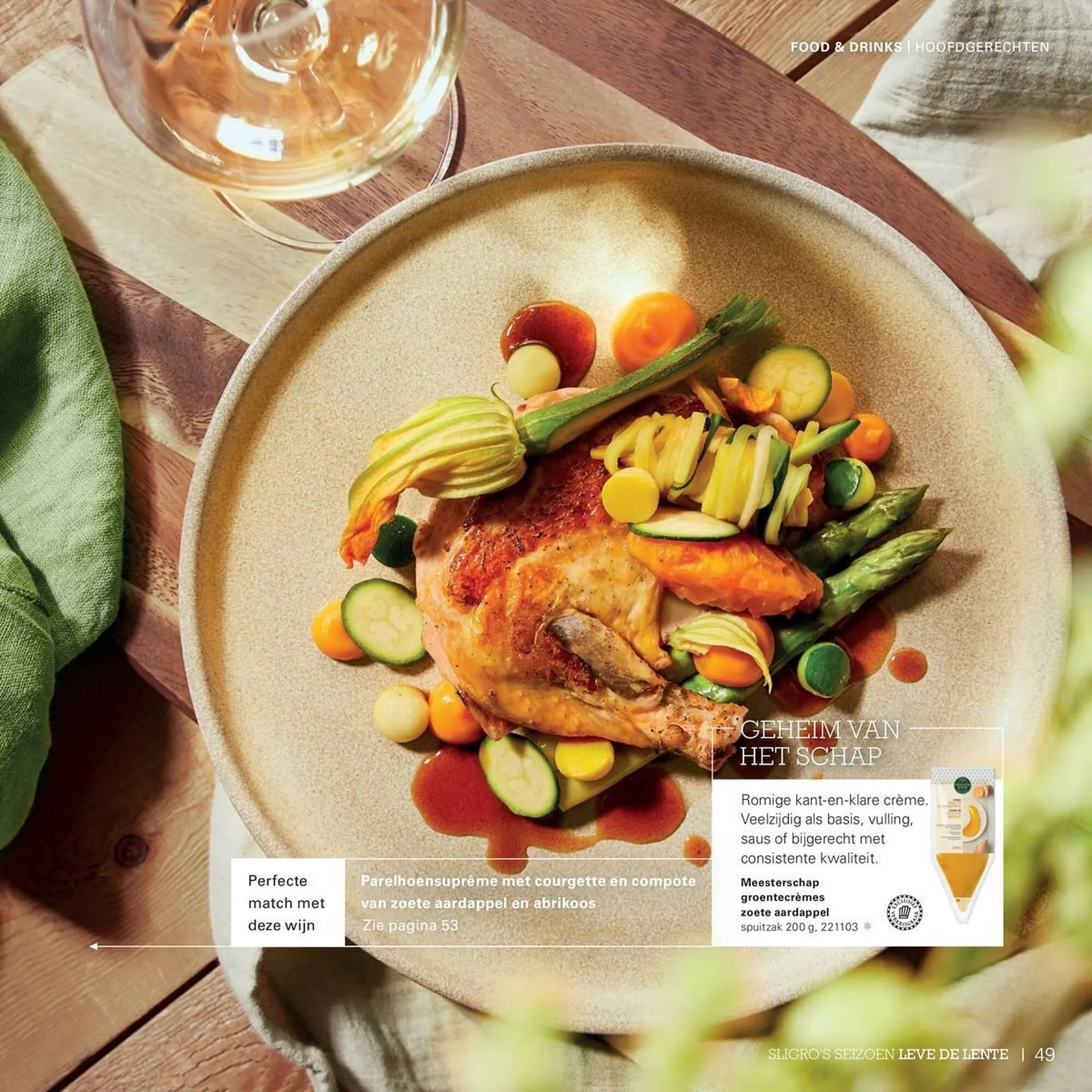 Sligro folder van 23 april tot 31 mei 2026 - folder pagina 49