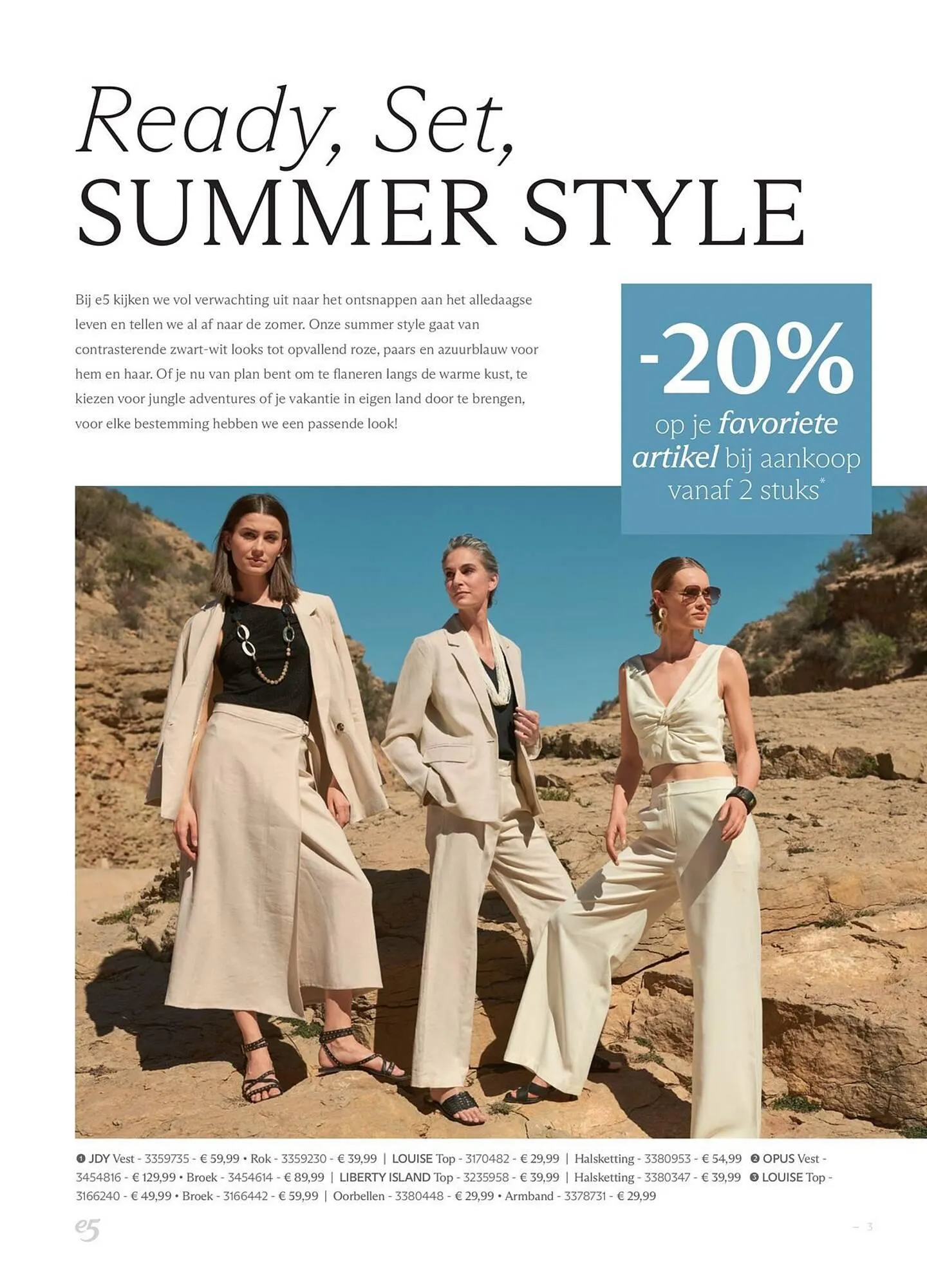 e5 Mode folder van 10 mei tot 23 mei 2024 - folder pagina 3