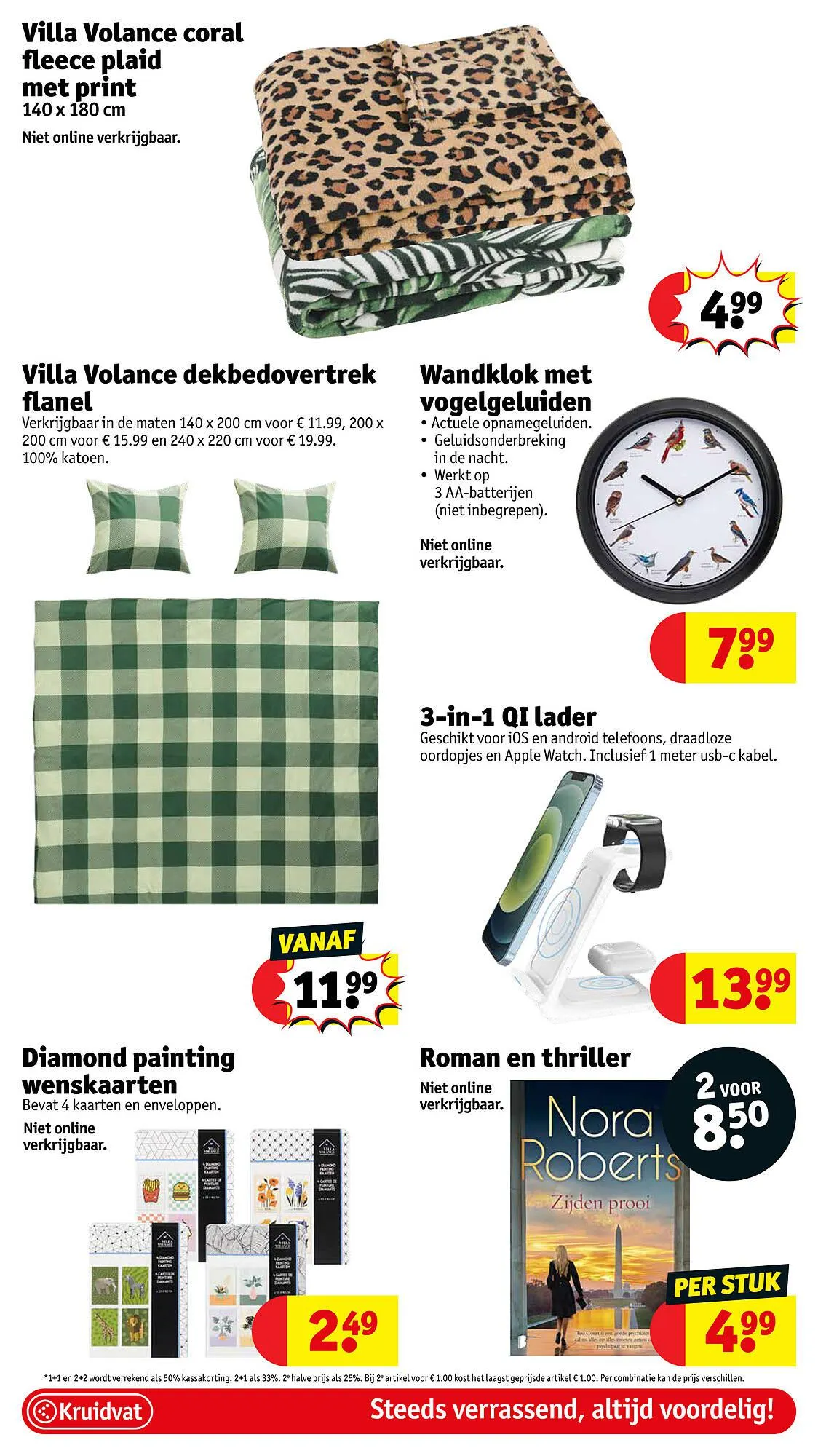 Kruidvat Folder van 10 september tot 10 september 2023 - folder pagina 24