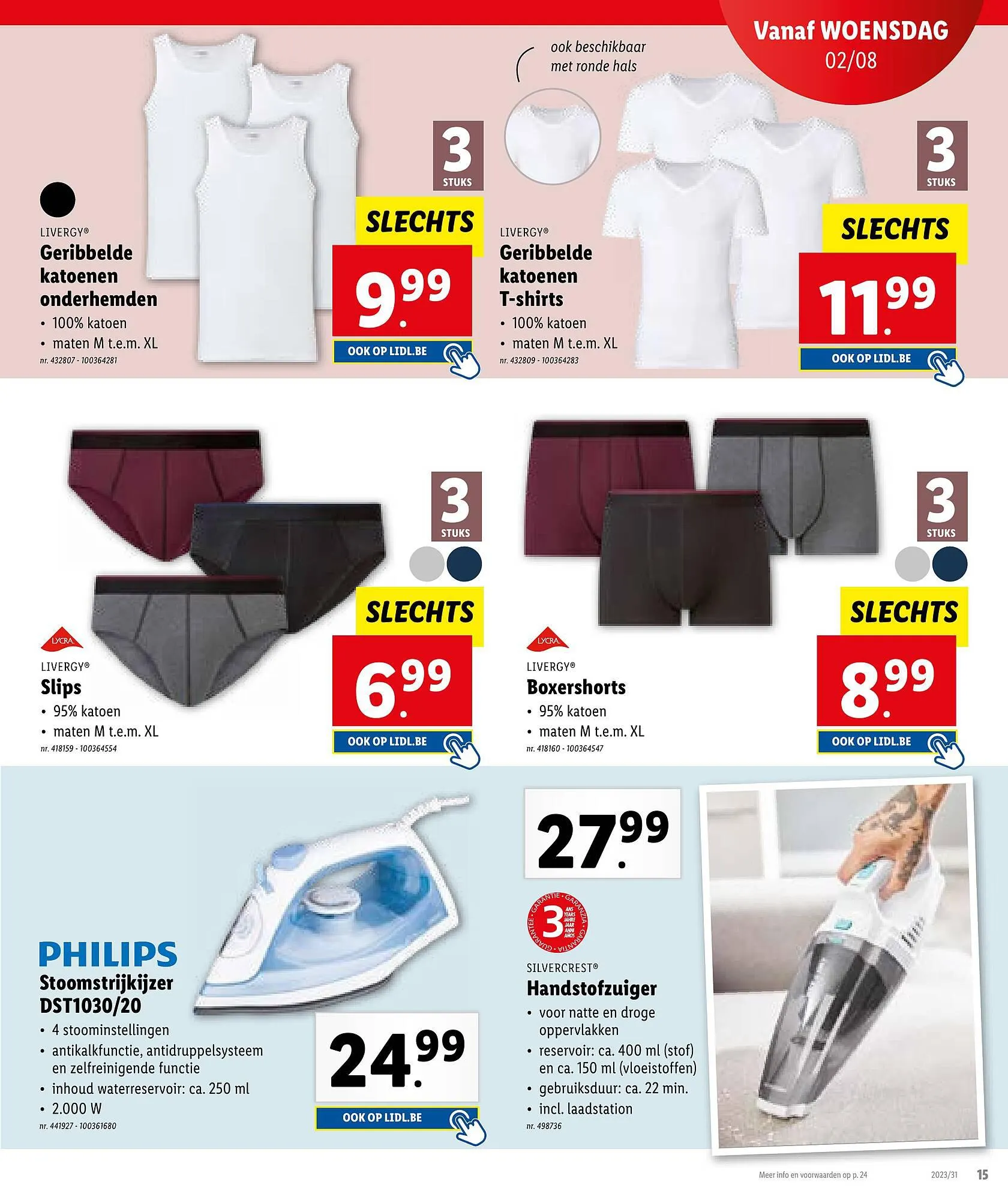 Lidl Folder van 26 juli tot 26 juli 2023 - folder pagina 17