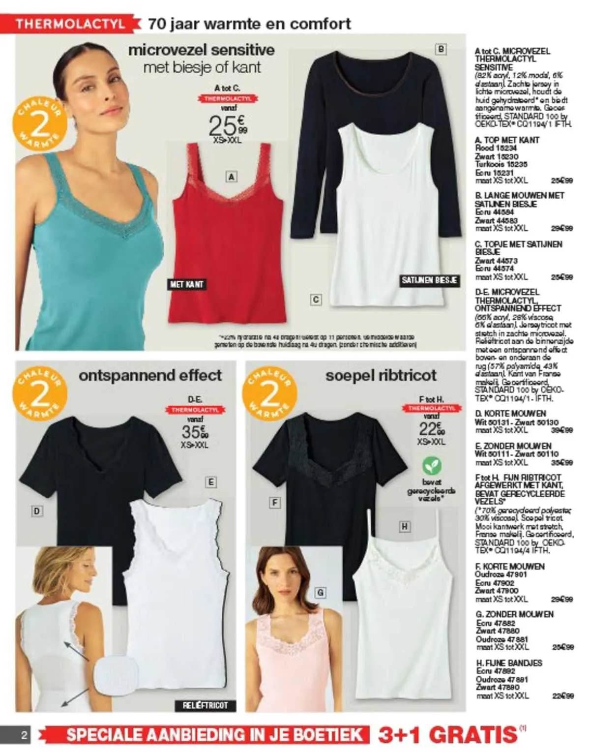 Damart Folder van 27 november tot 31 december 2023 - folder pagina 1