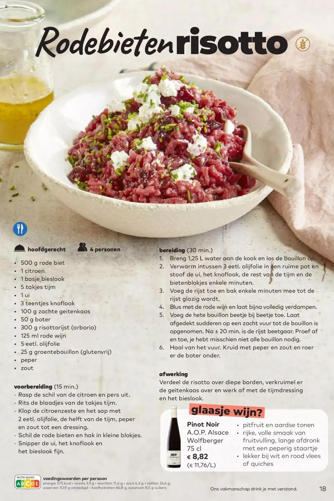 BioPlanet folder van 28 februari tot 31 december 2023 - folder pagina 18