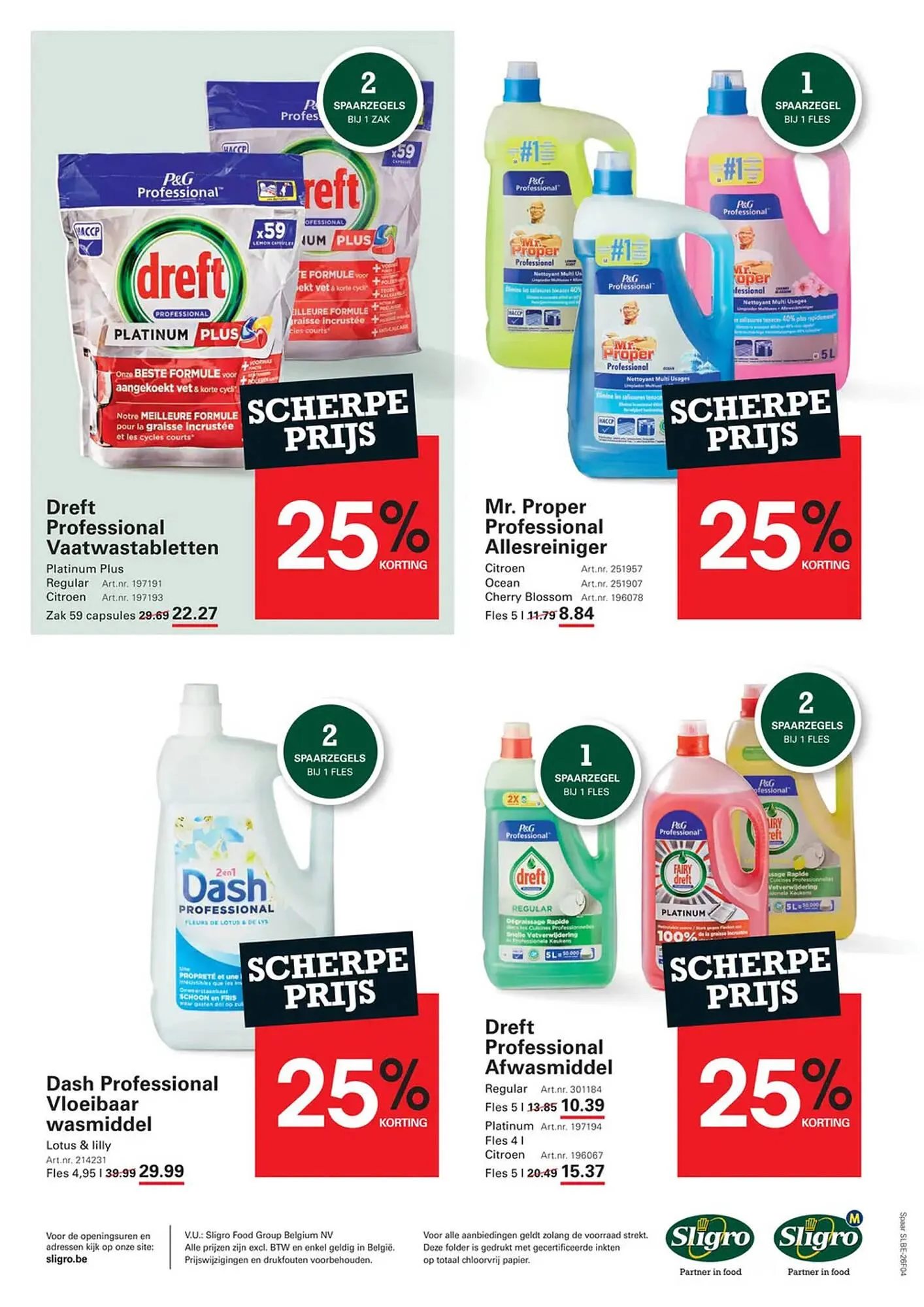 Sligro folder van 12 maart tot 4 april 2026 - folder pagina 12