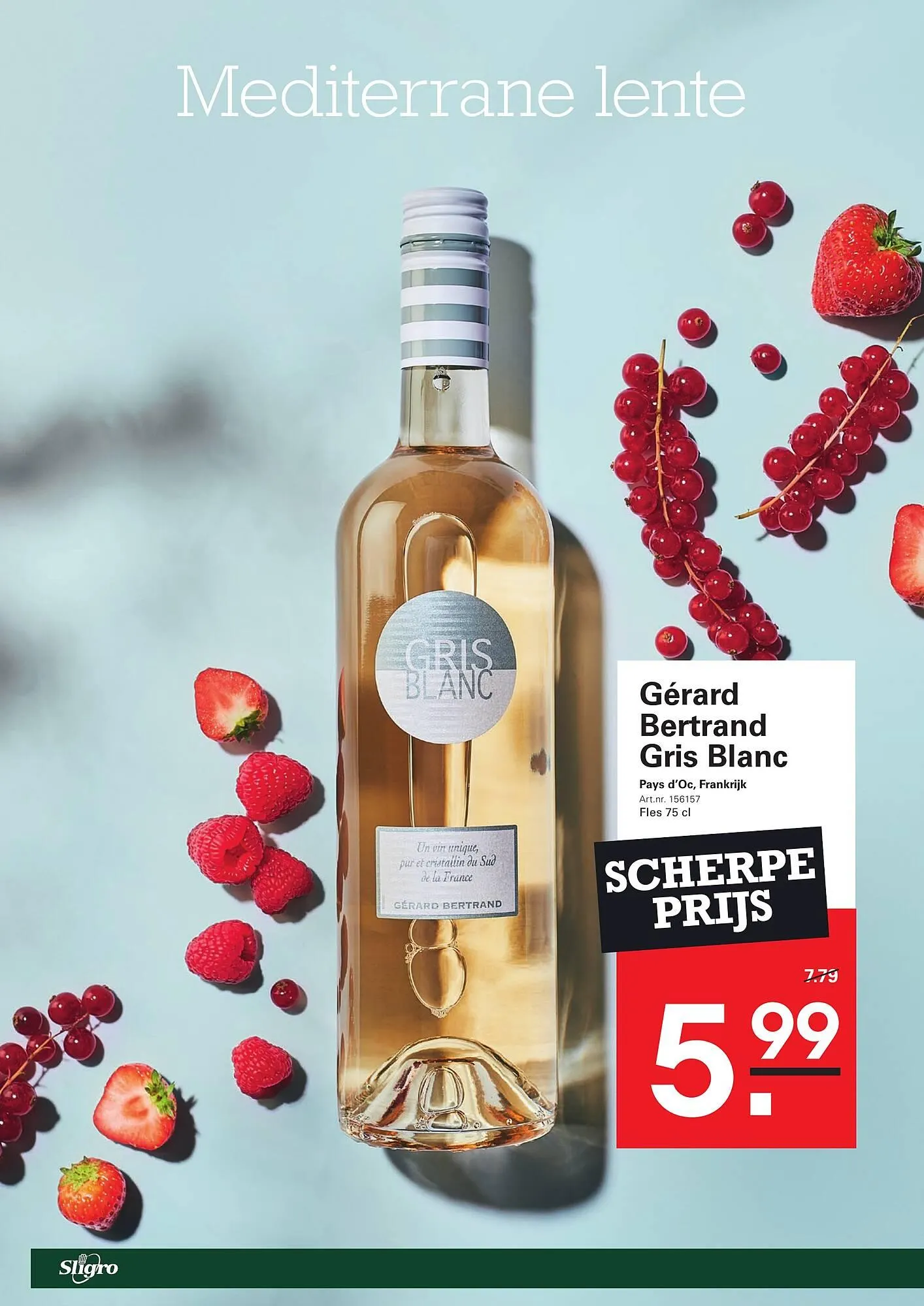 Sligro folder van 9 april tot 27 april 2026 - folder pagina 2