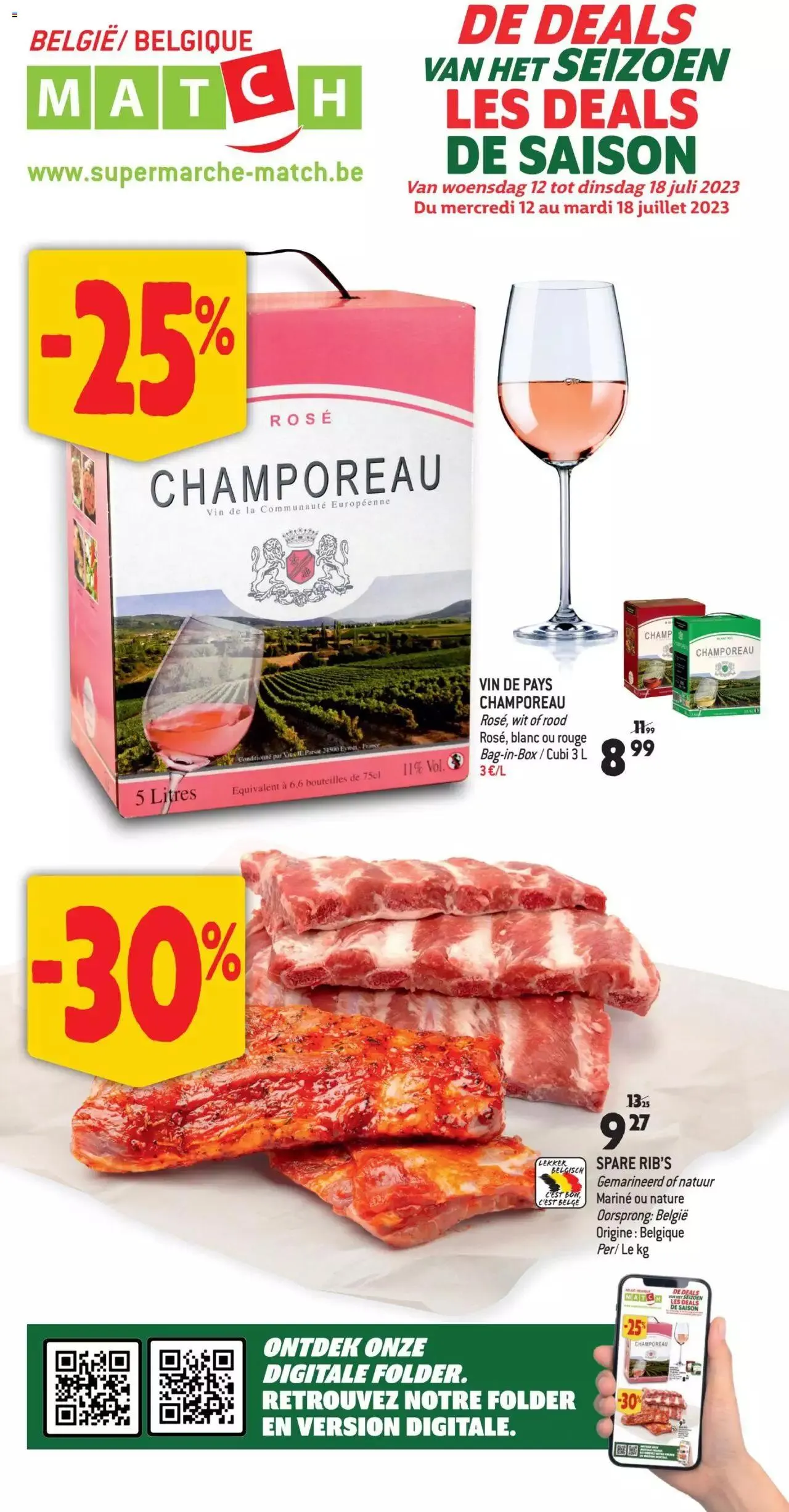 Match Supermarché folder / publicité - 0