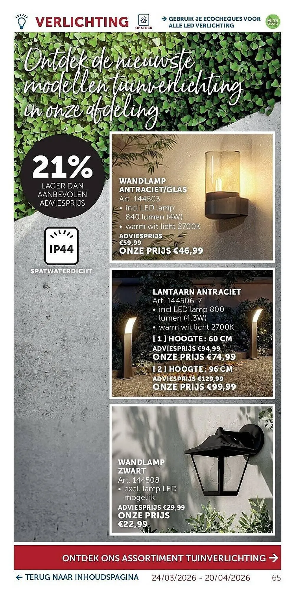 Zelfbouwmarkt folder van 24 maart tot 20 april 2026 - folder pagina 65