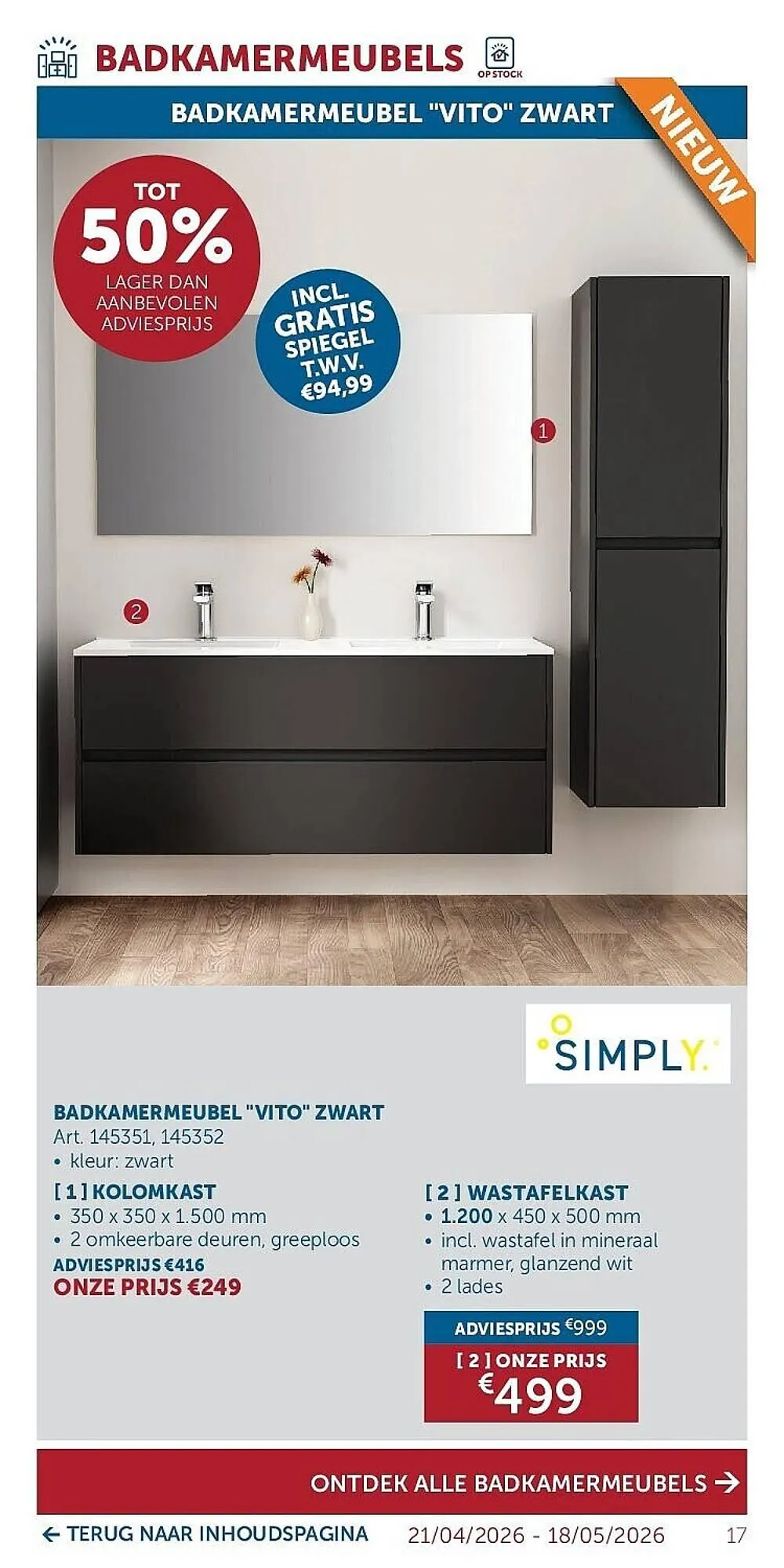 Zelfbouwmarkt folder van 21 april tot 18 mei 2026 - folder pagina 17