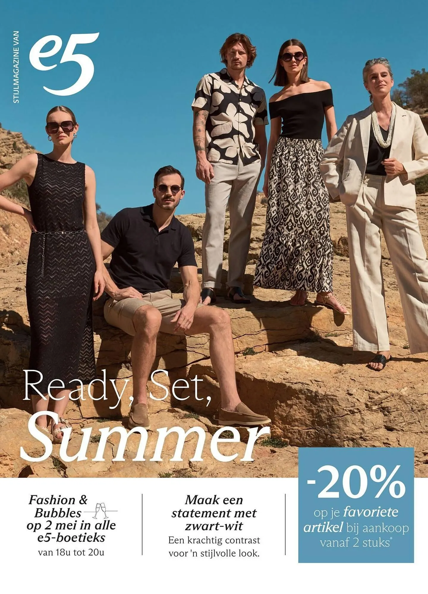 e5 Mode folder van 10 mei tot 23 mei 2024 - folder pagina 1