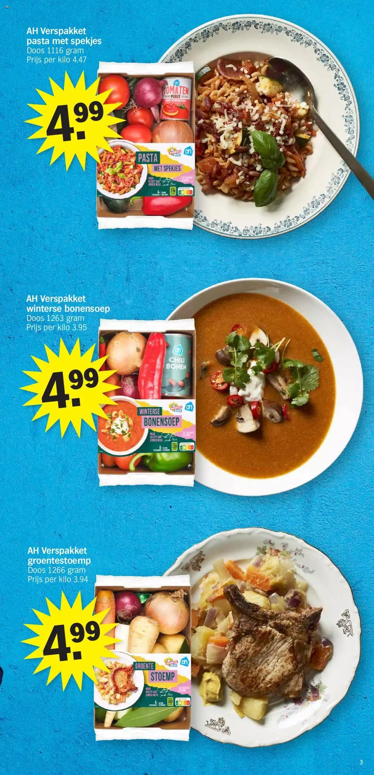 Albert Heijn folder week / de la semaine 50 van 17 december tot 31 december 2023 - folder pagina 3