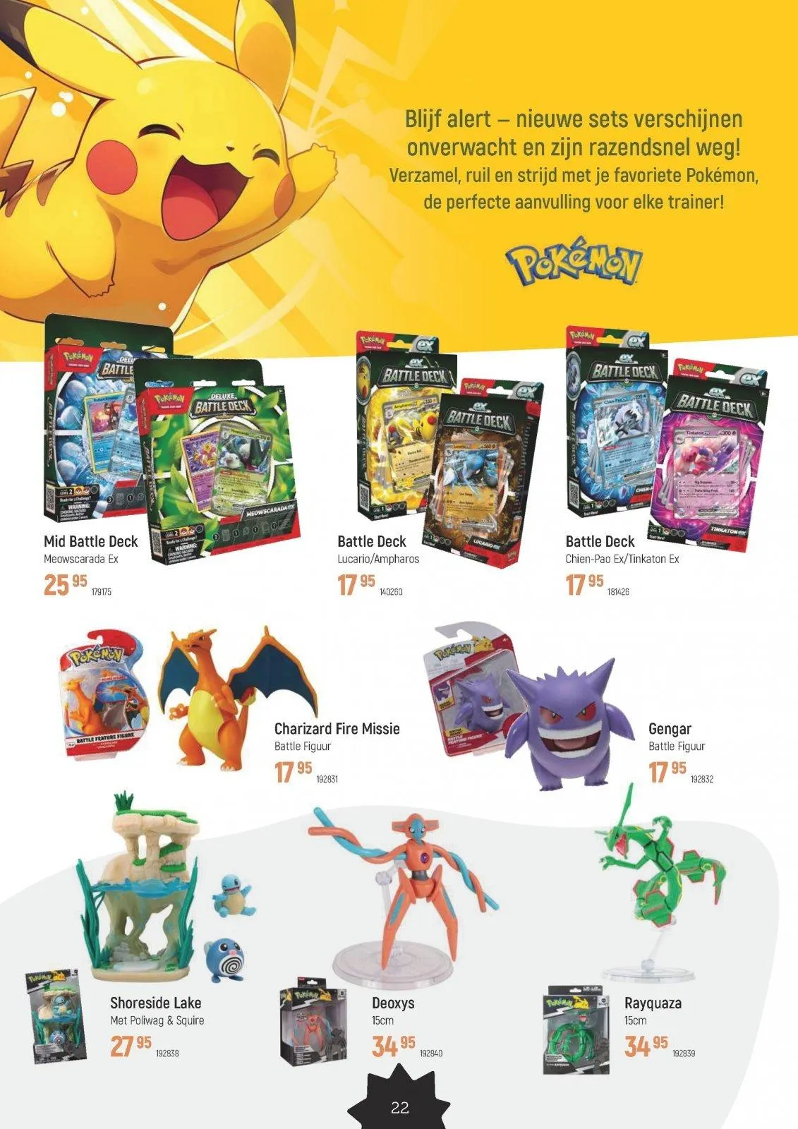 Free Time folder tot 08.12.2025 van 10 november tot 8 december 2025 - folder pagina 22