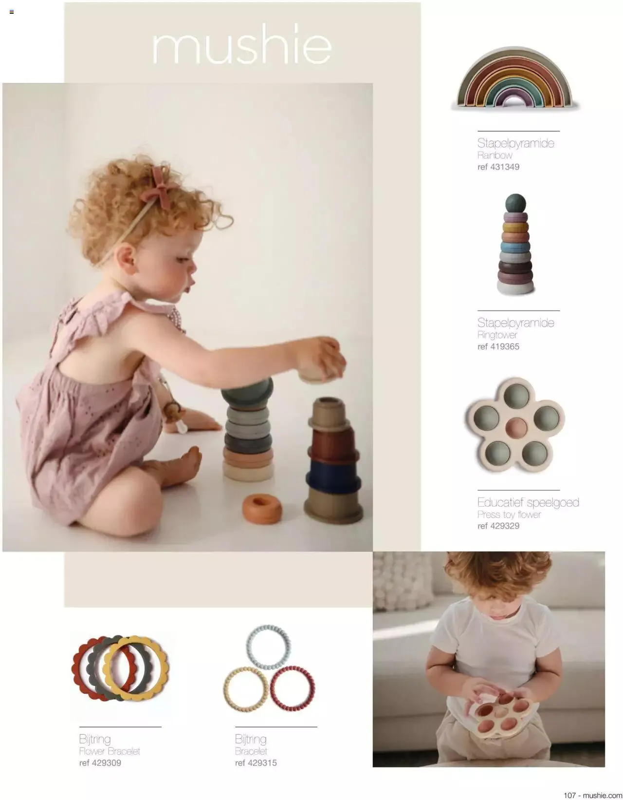 Paradisio babycatalogus van 1 januari tot 31 december 2023 - folder pagina 107