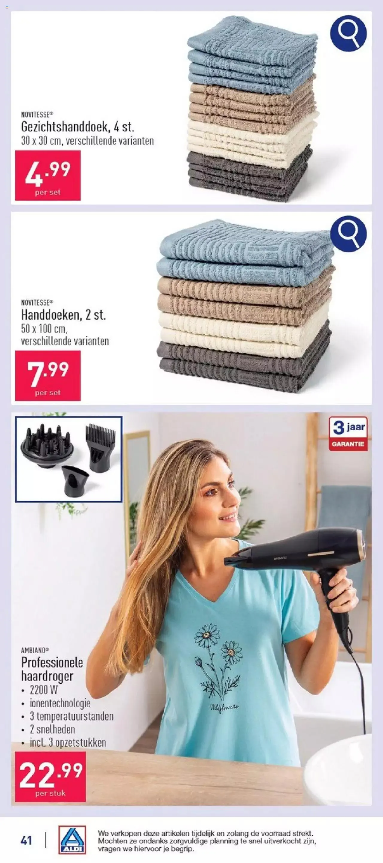Aldi folder week 20 van 18 mei tot 31 december 2024 - folder pagina 41