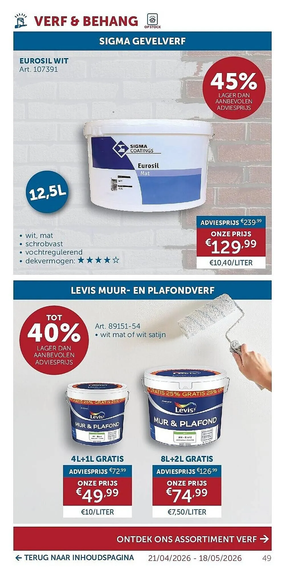 Zelfbouwmarkt folder van 21 april tot 18 mei 2026 - folder pagina 49