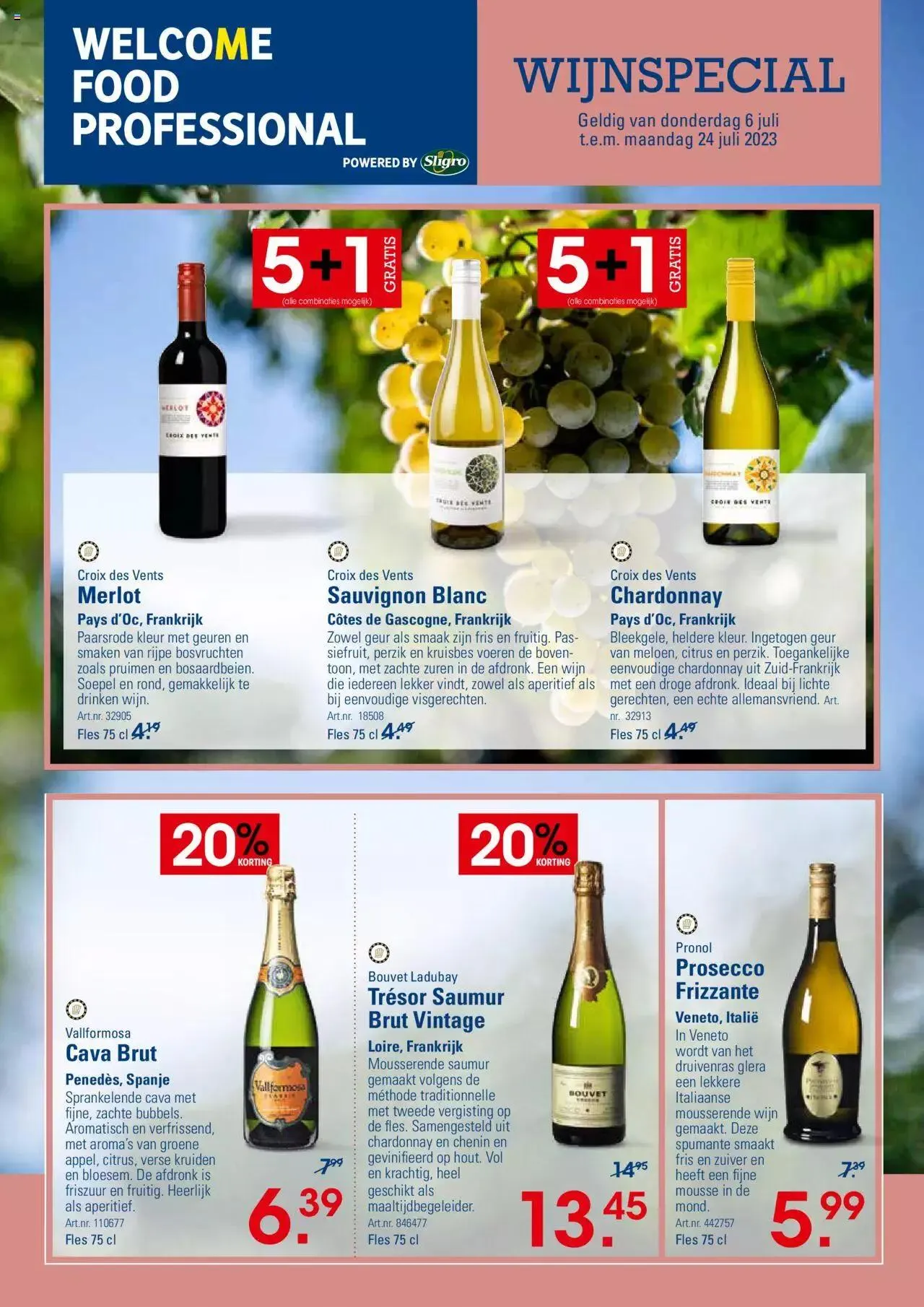 Metro - Folder Wijnspecial van 24 juli tot 31 december 2023 - folder pagina 1
