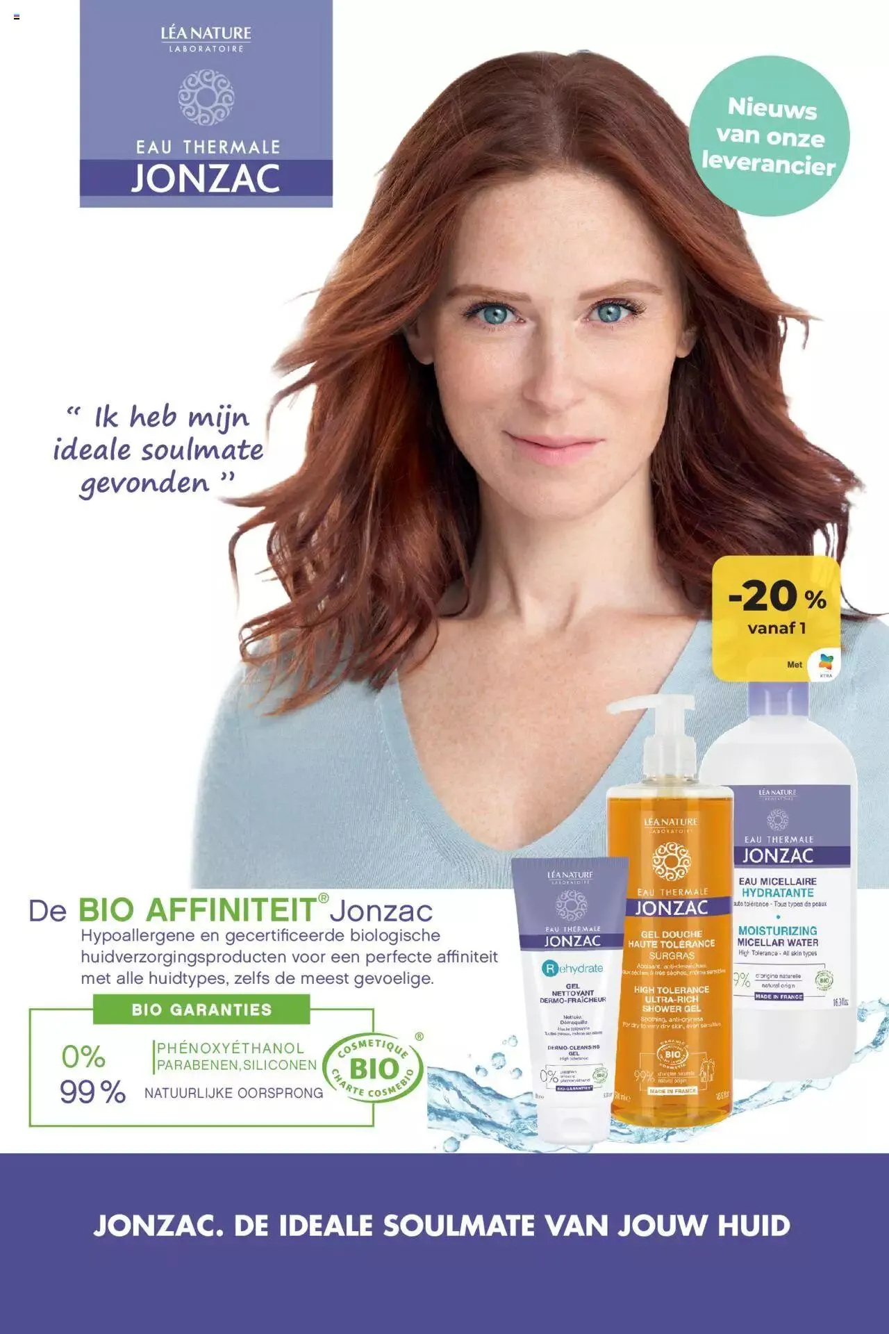 BioPlanet folder van 25 april tot 31 december 2023 - folder pagina 42