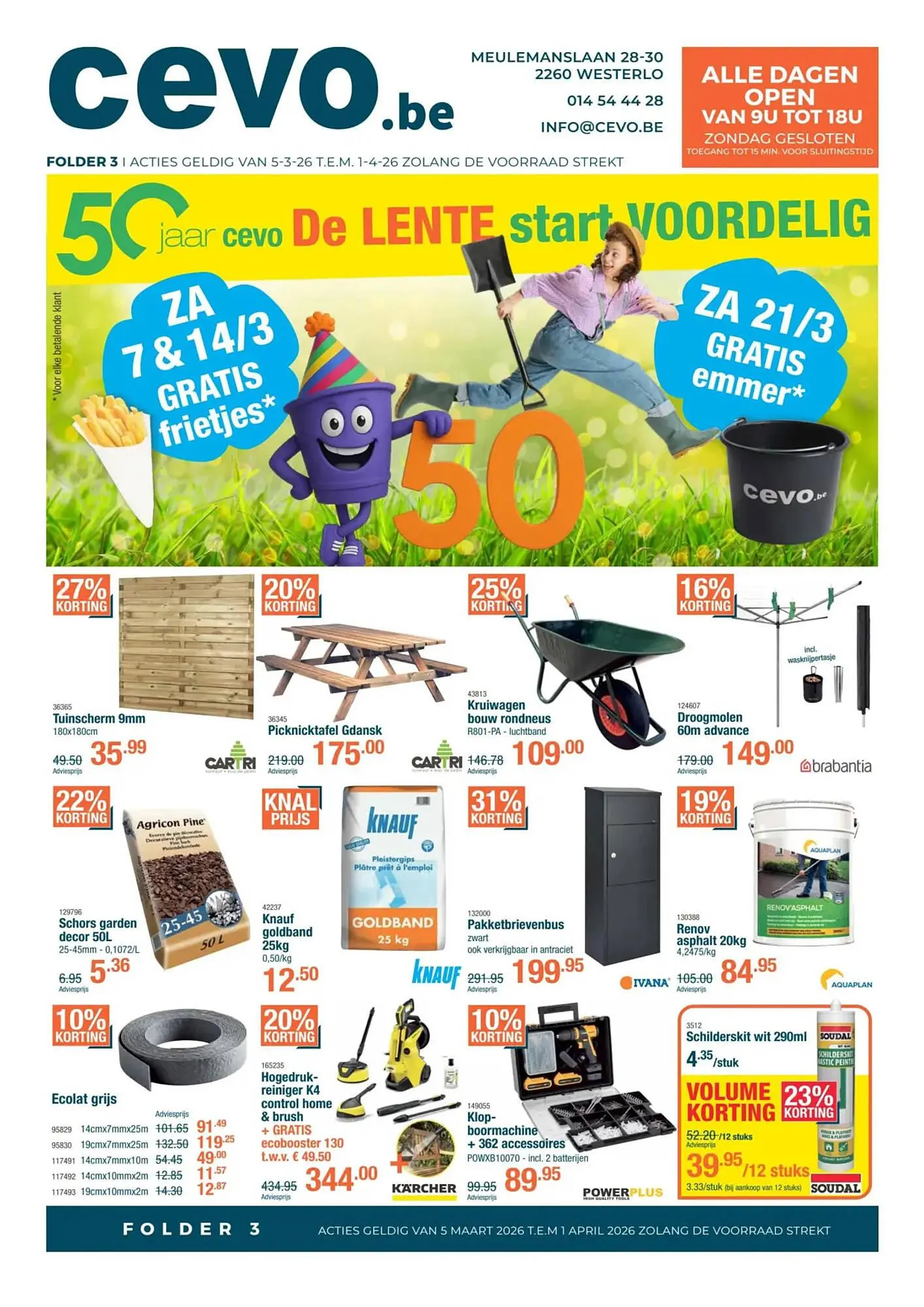 Cevo folder van 5 maart tot 1 april 2026 - folder pagina 1
