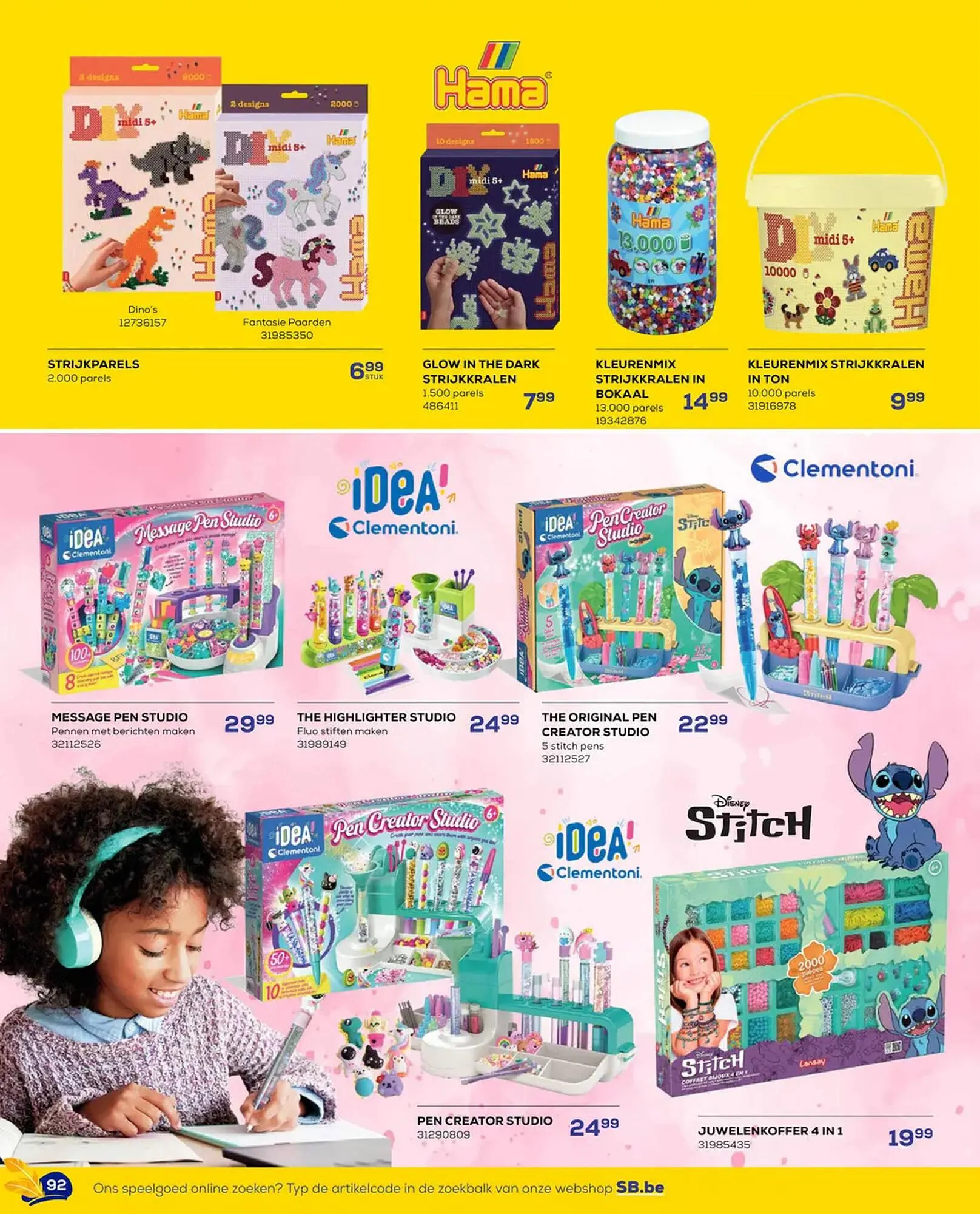 Supra Bazar folder van 24 oktober tot 11 december 2025 - folder pagina 92