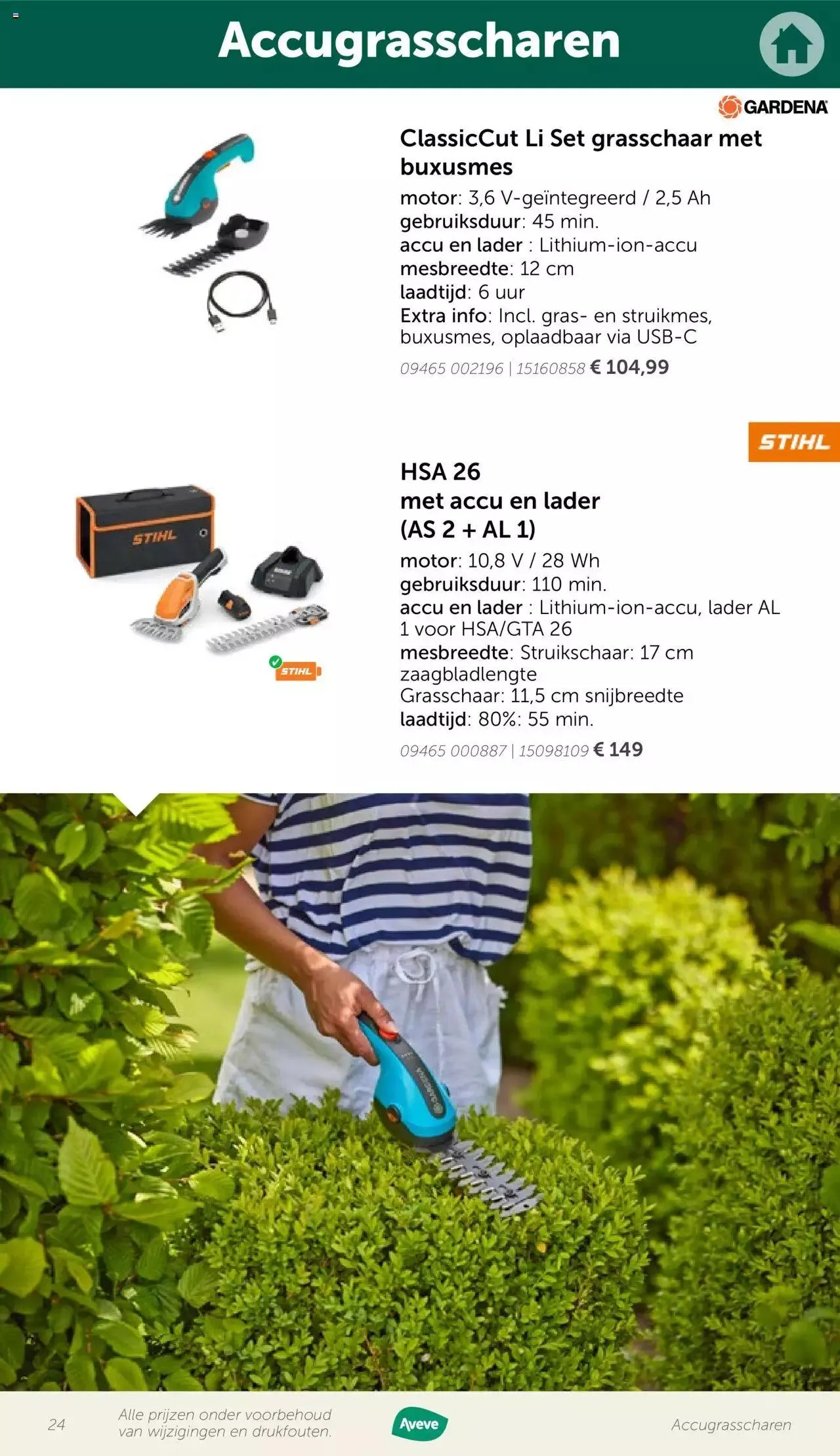 Aveve folder - Gids tuinmachines van 12 mei tot 31 december 2023 - folder pagina 24