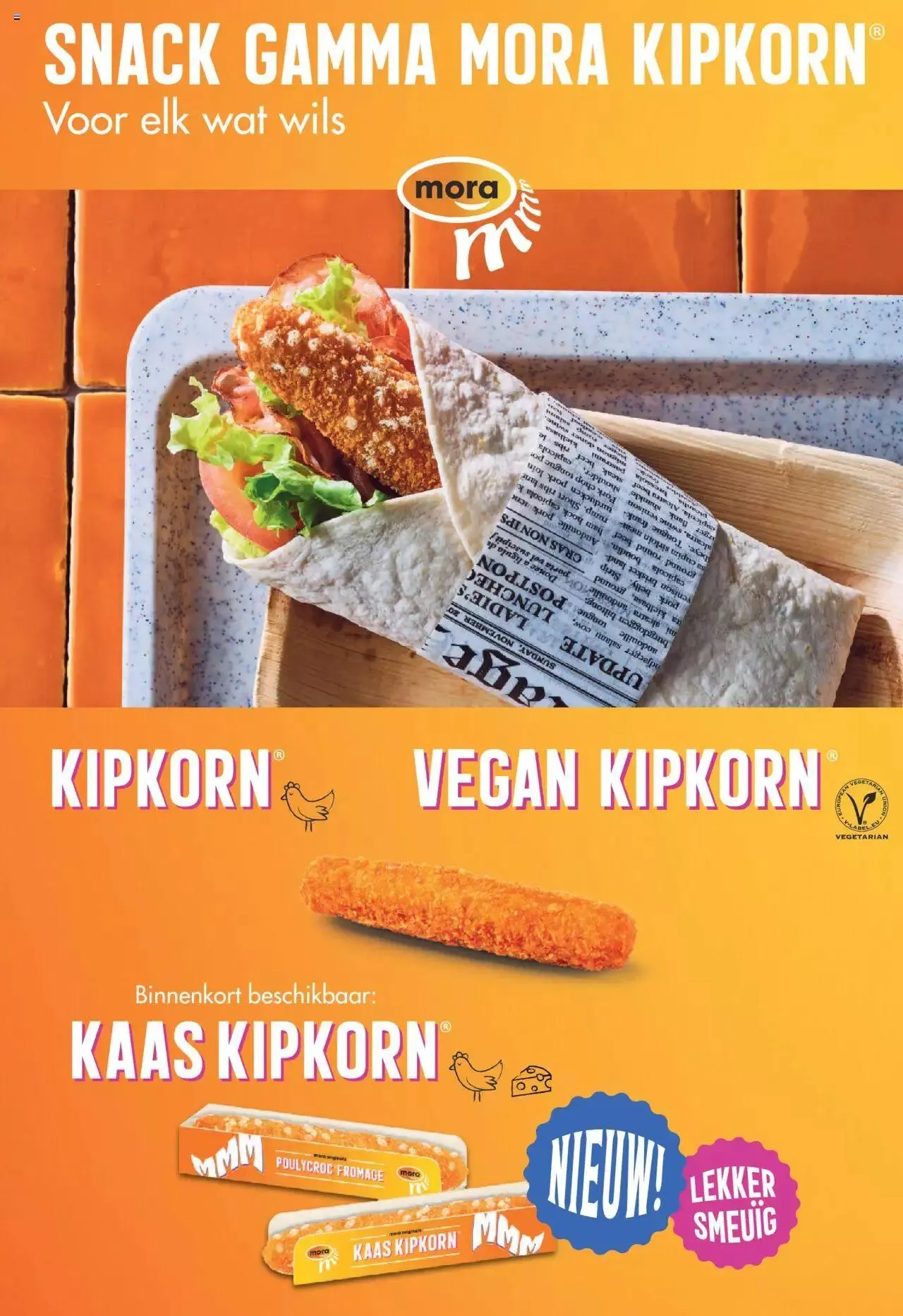 Sligro Spaar van 13 mei tot 31 december 2024 - folder pagina 31