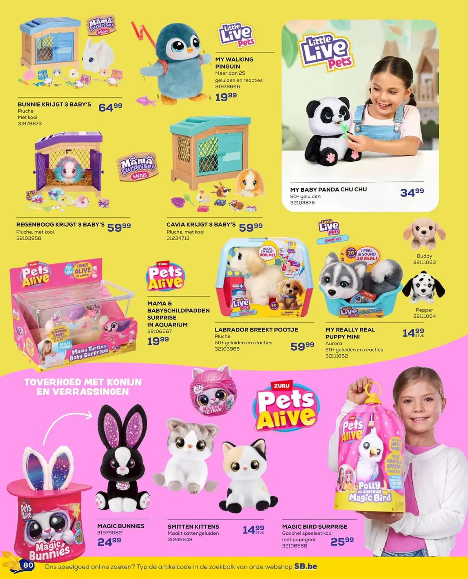 Supra Bazar folder van 24 oktober tot 11 december 2025 - folder pagina 80