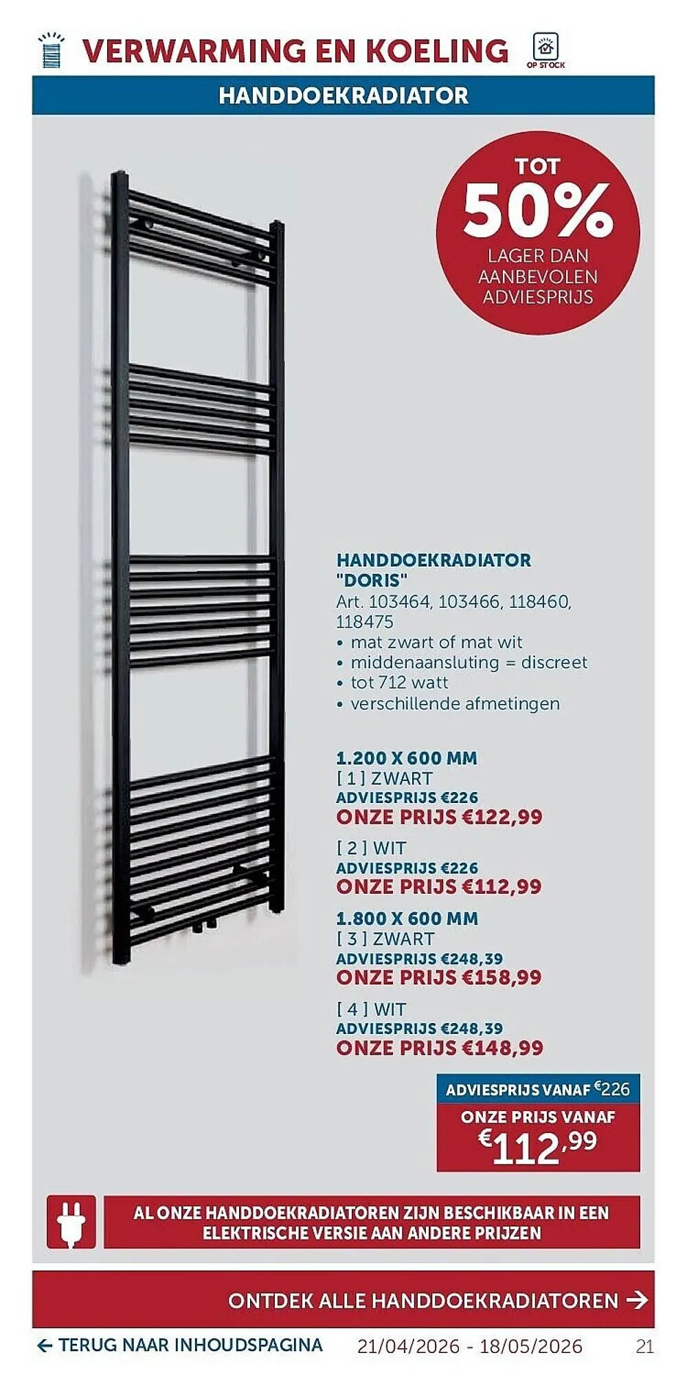 Zelfbouwmarkt folder van 21 april tot 18 mei 2026 - folder pagina 21