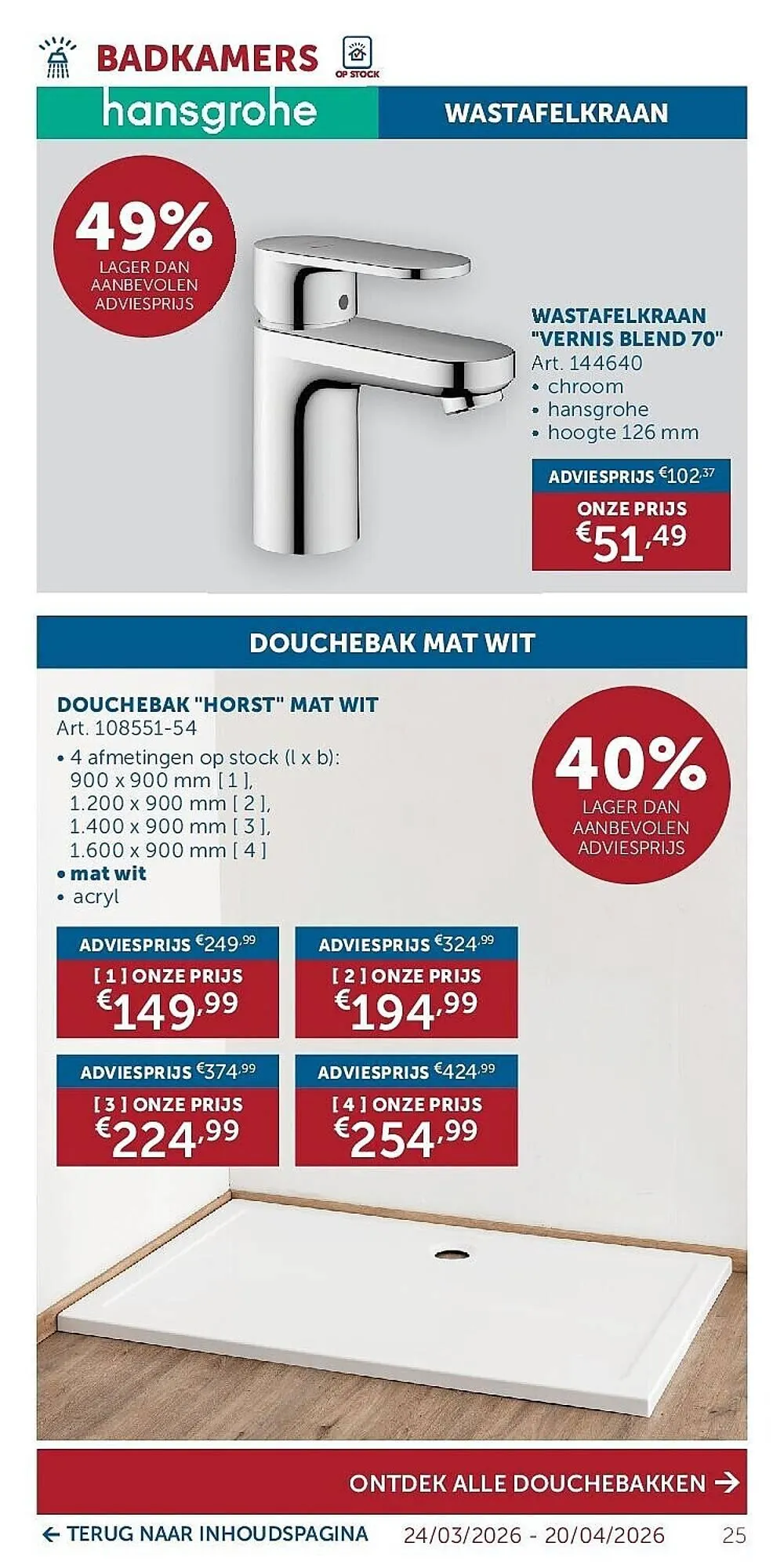 Zelfbouwmarkt folder van 24 maart tot 20 april 2026 - folder pagina 25