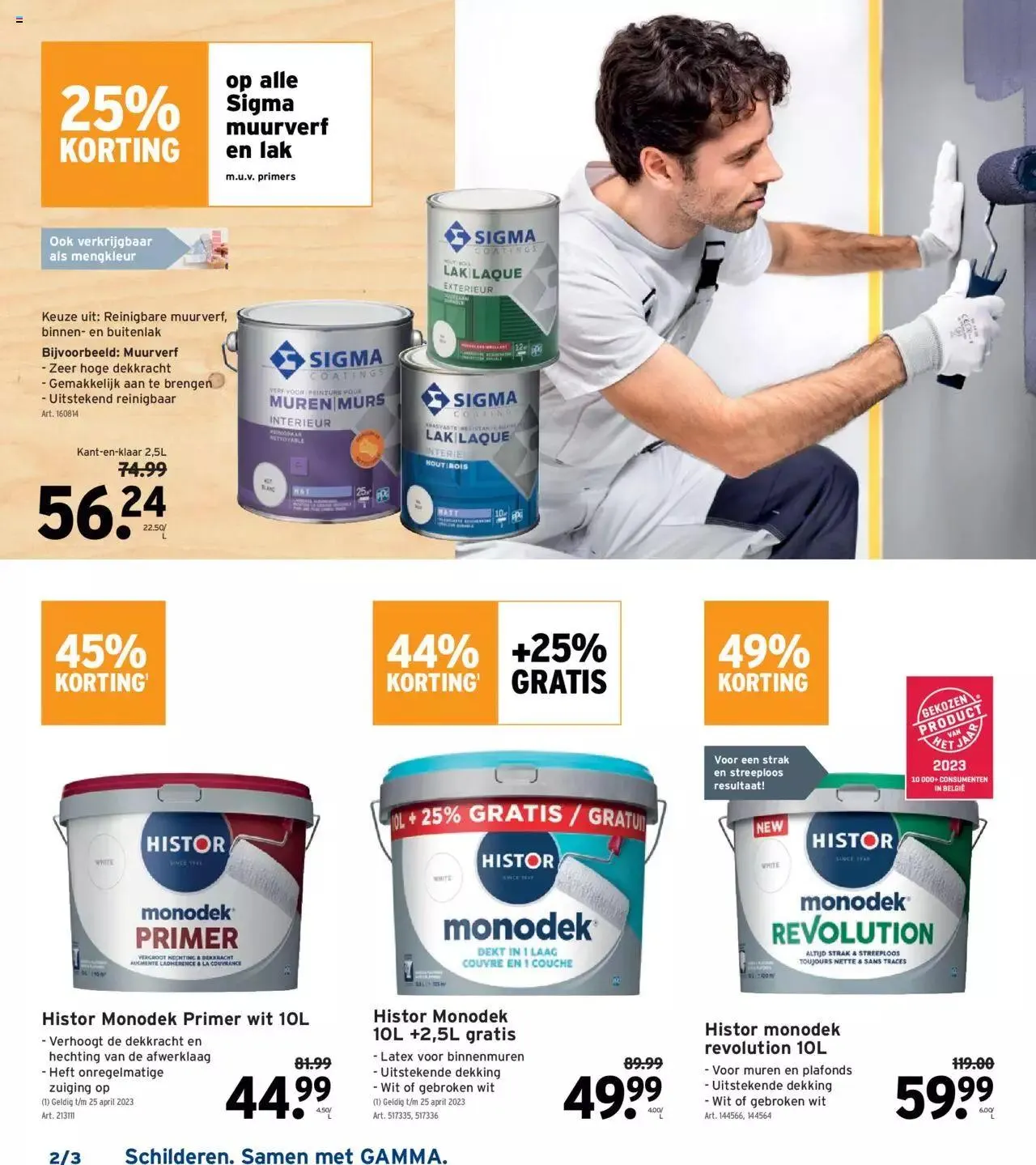 GAMMA folder van 11 april tot 31 december 2023 - folder pagina 2