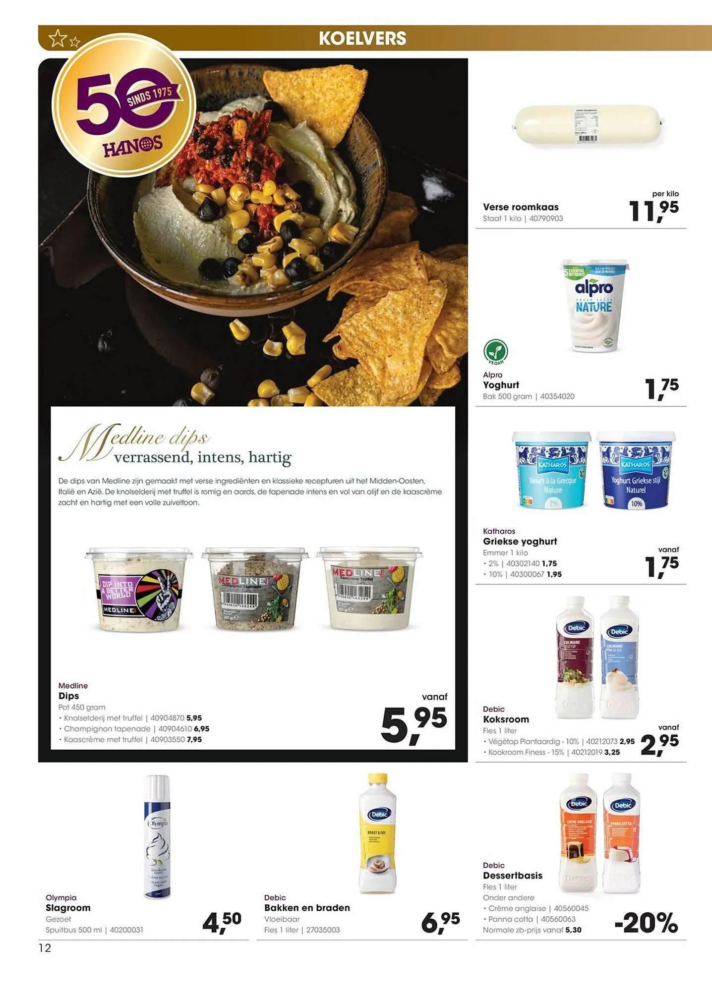 Hanos folder van 15 december tot 28 december 2025 - folder pagina 12