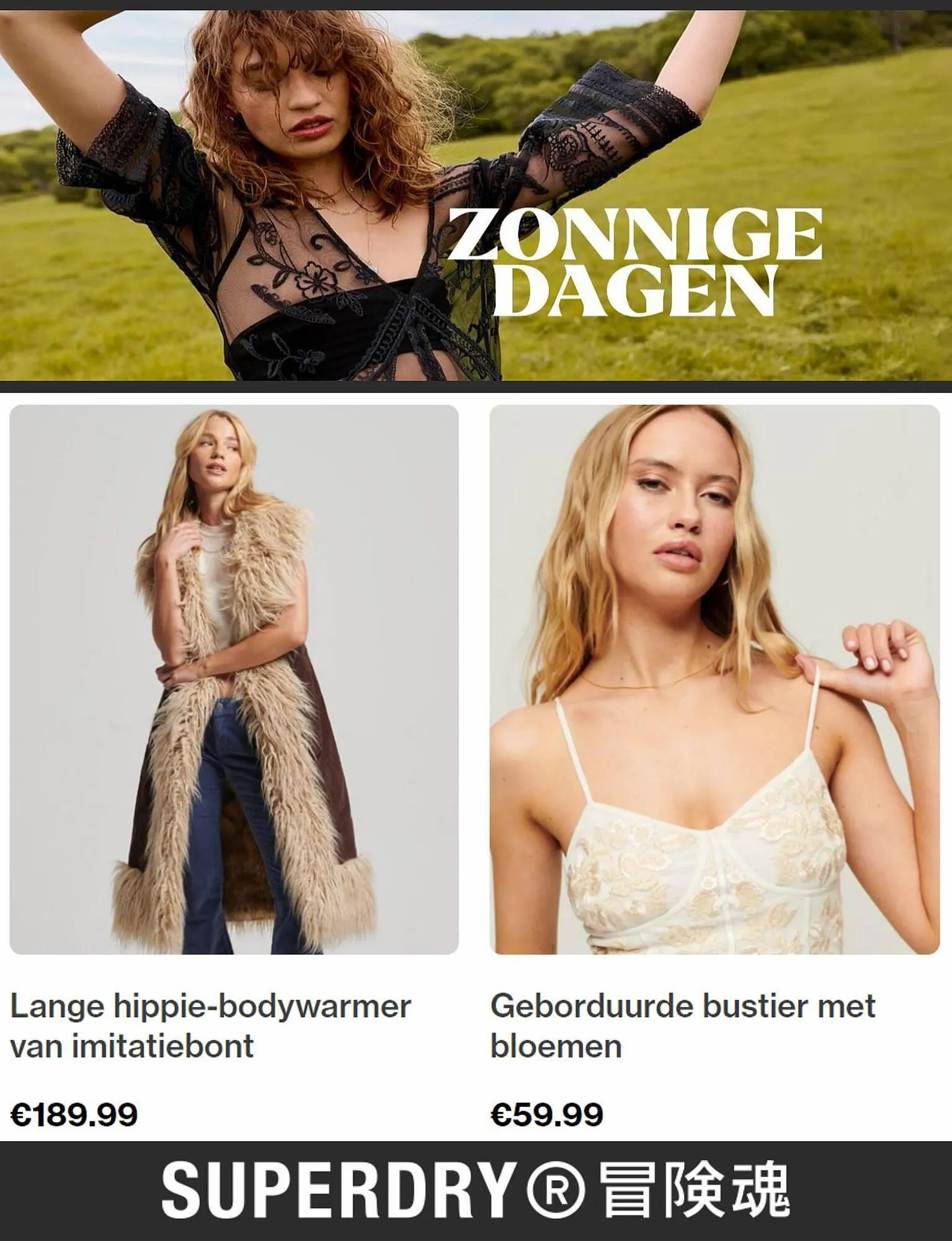 Superdry Folder van 12 augustus tot 12 augustus 2023 - folder pagina 4