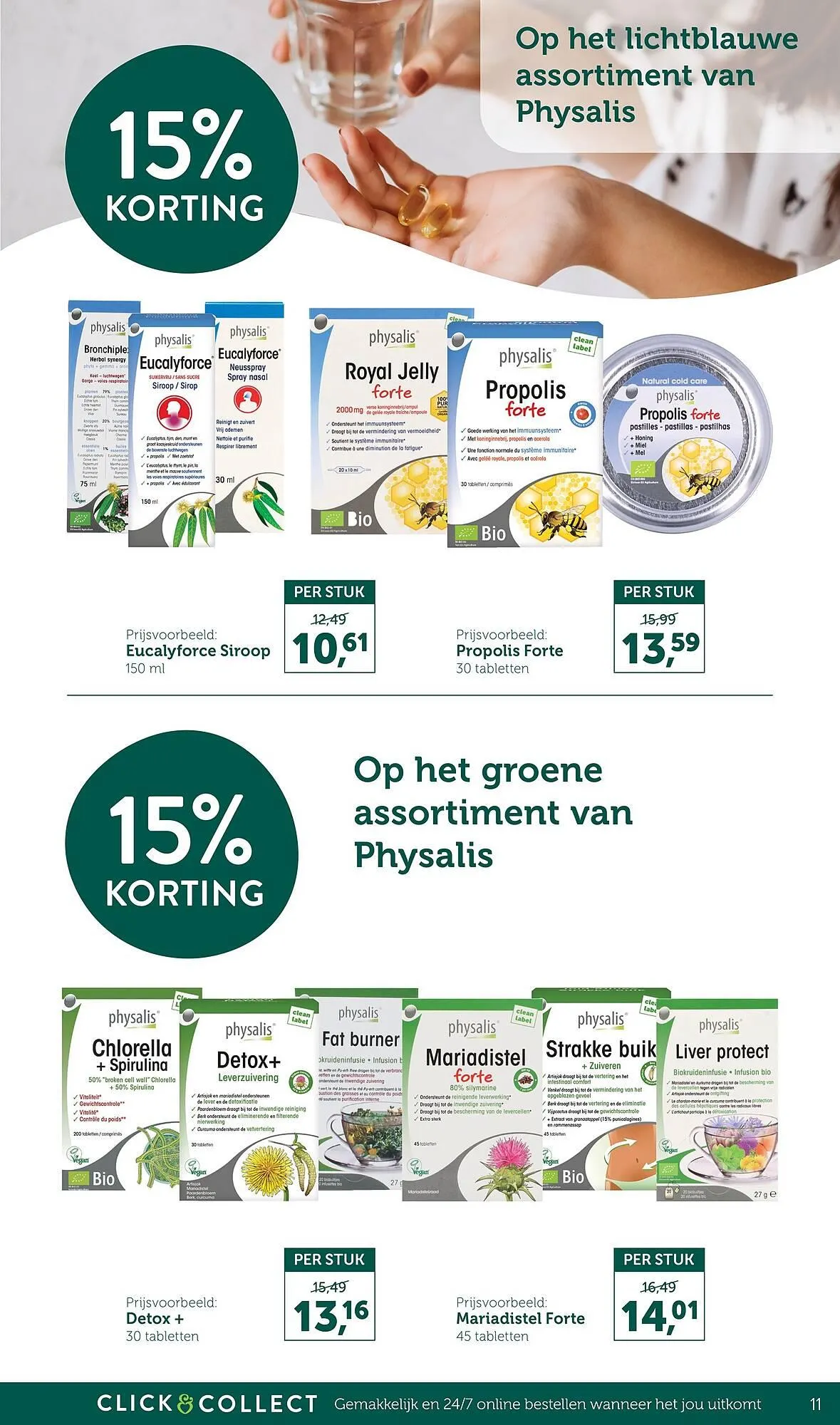 Holland & Barrett folder van 5 januari tot 11 januari 2026 - folder pagina 11
