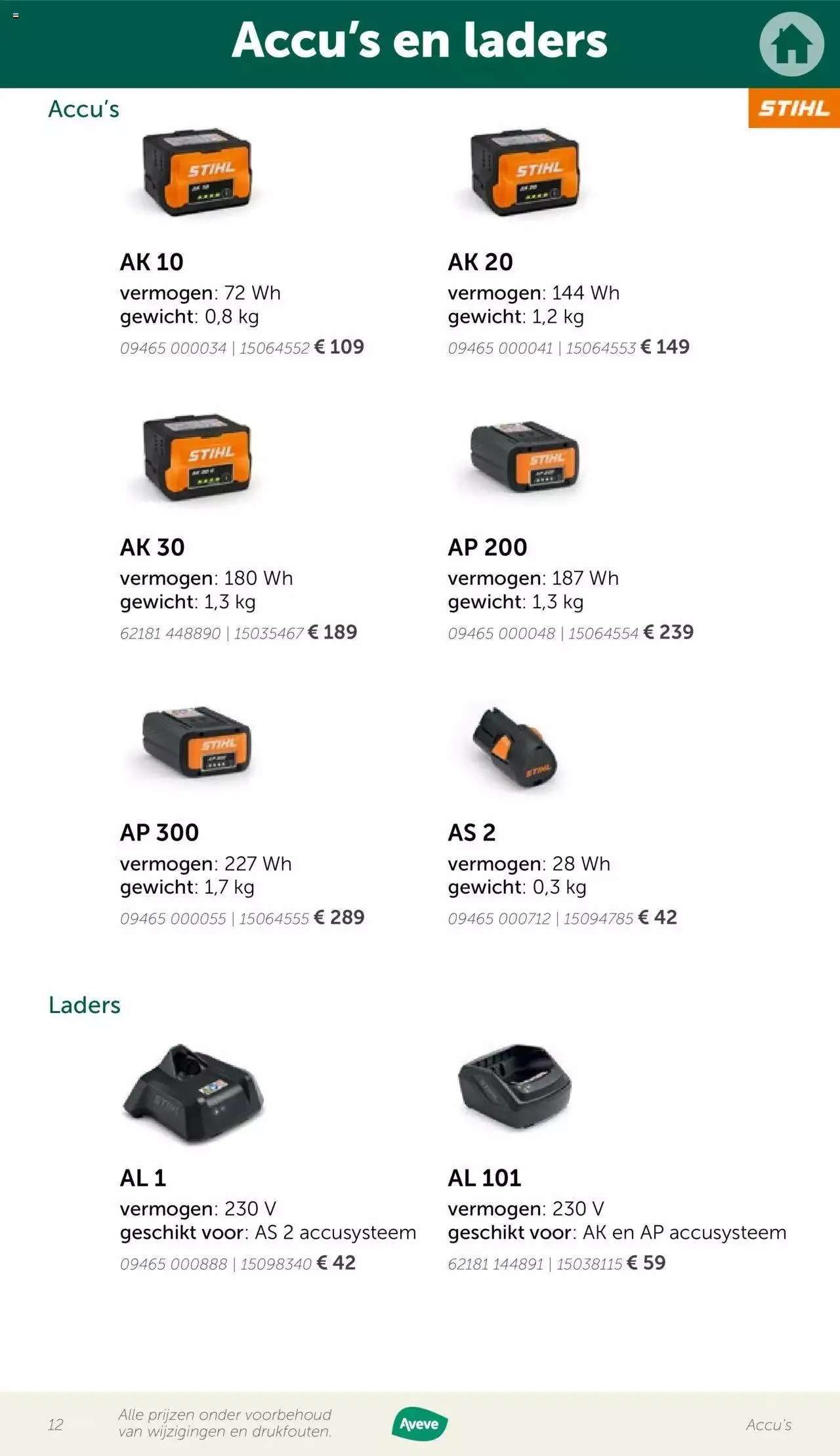 Aveve folder - Gids tuinmachines van 12 mei tot 31 december 2023 - folder pagina 12