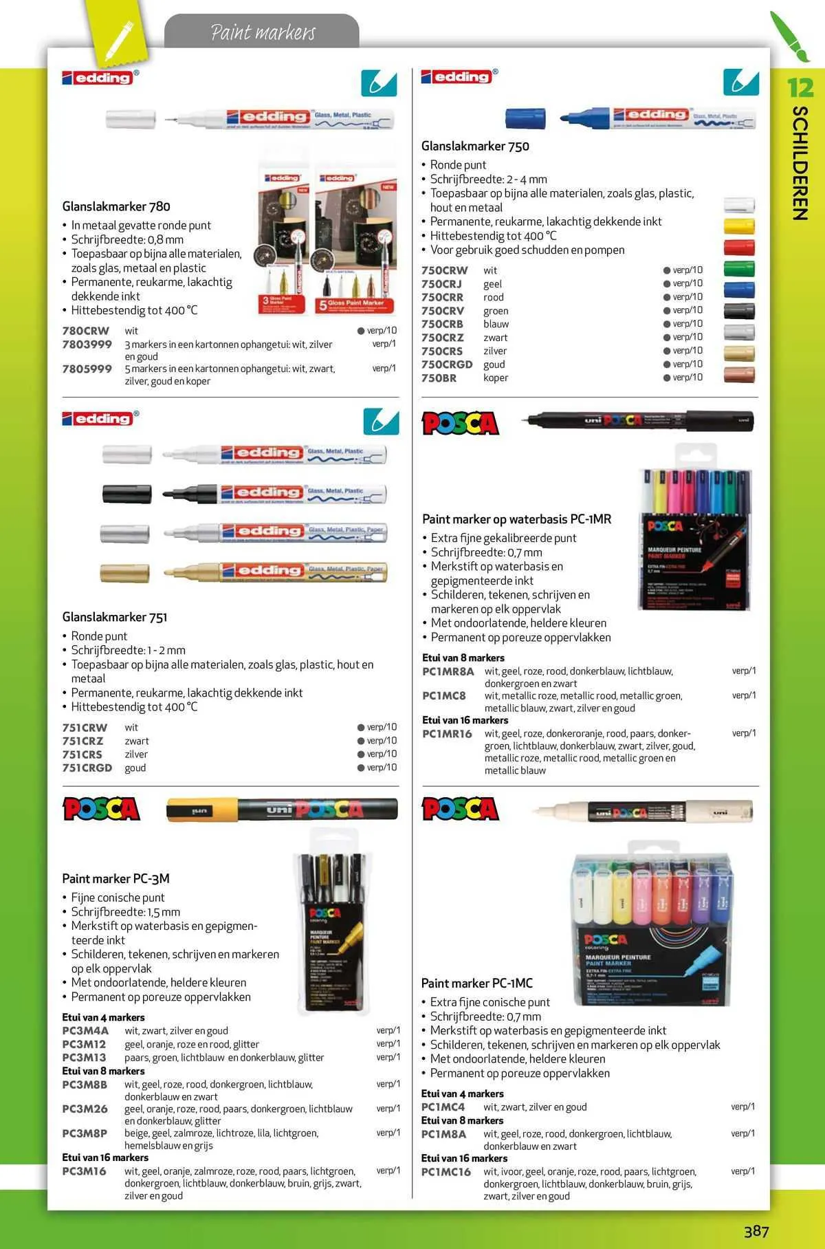 Calipage Folder van 19 december tot 19 december 2023 - folder pagina 326