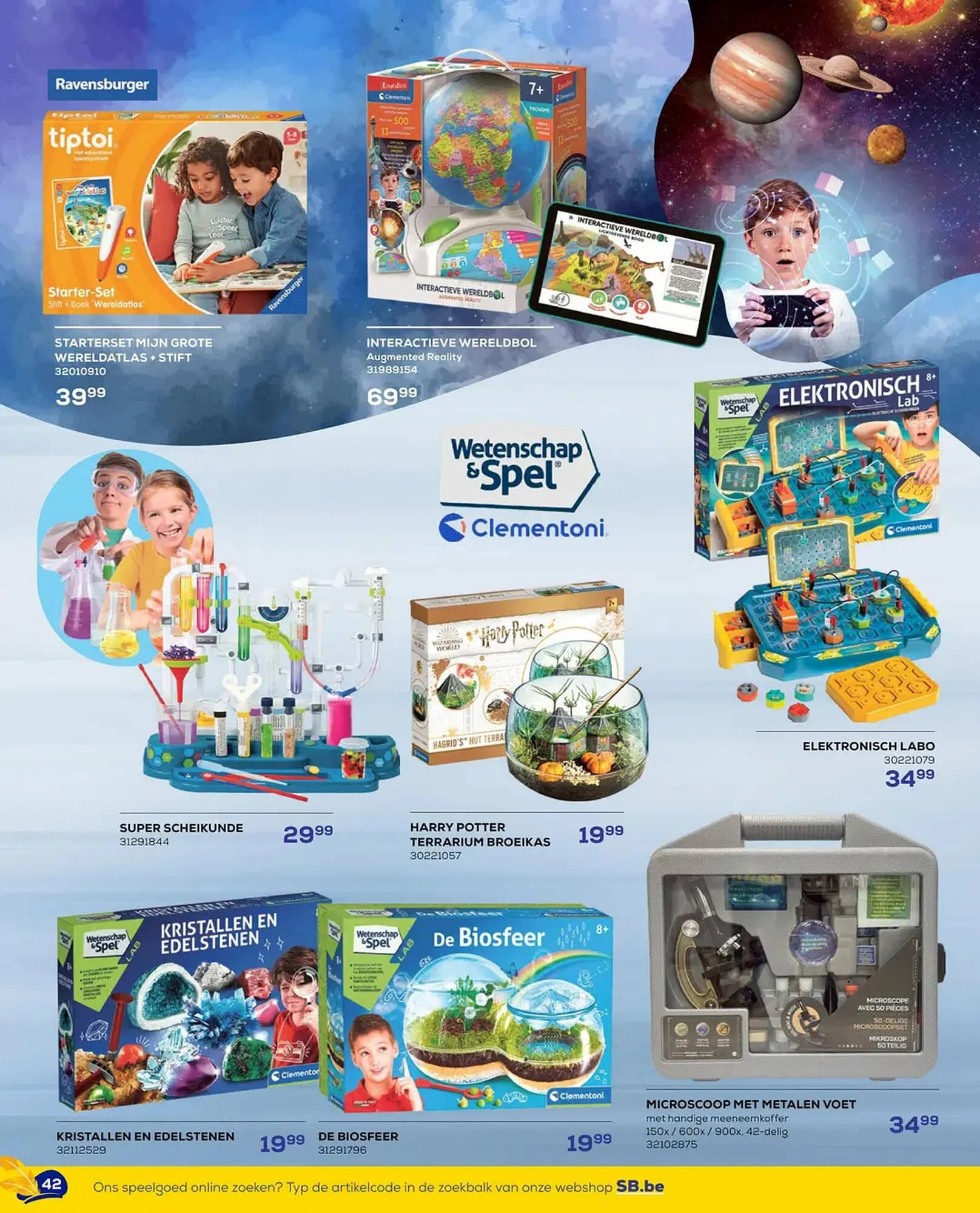 Supra Bazar folder van 24 oktober tot 11 december 2025 - folder pagina 42