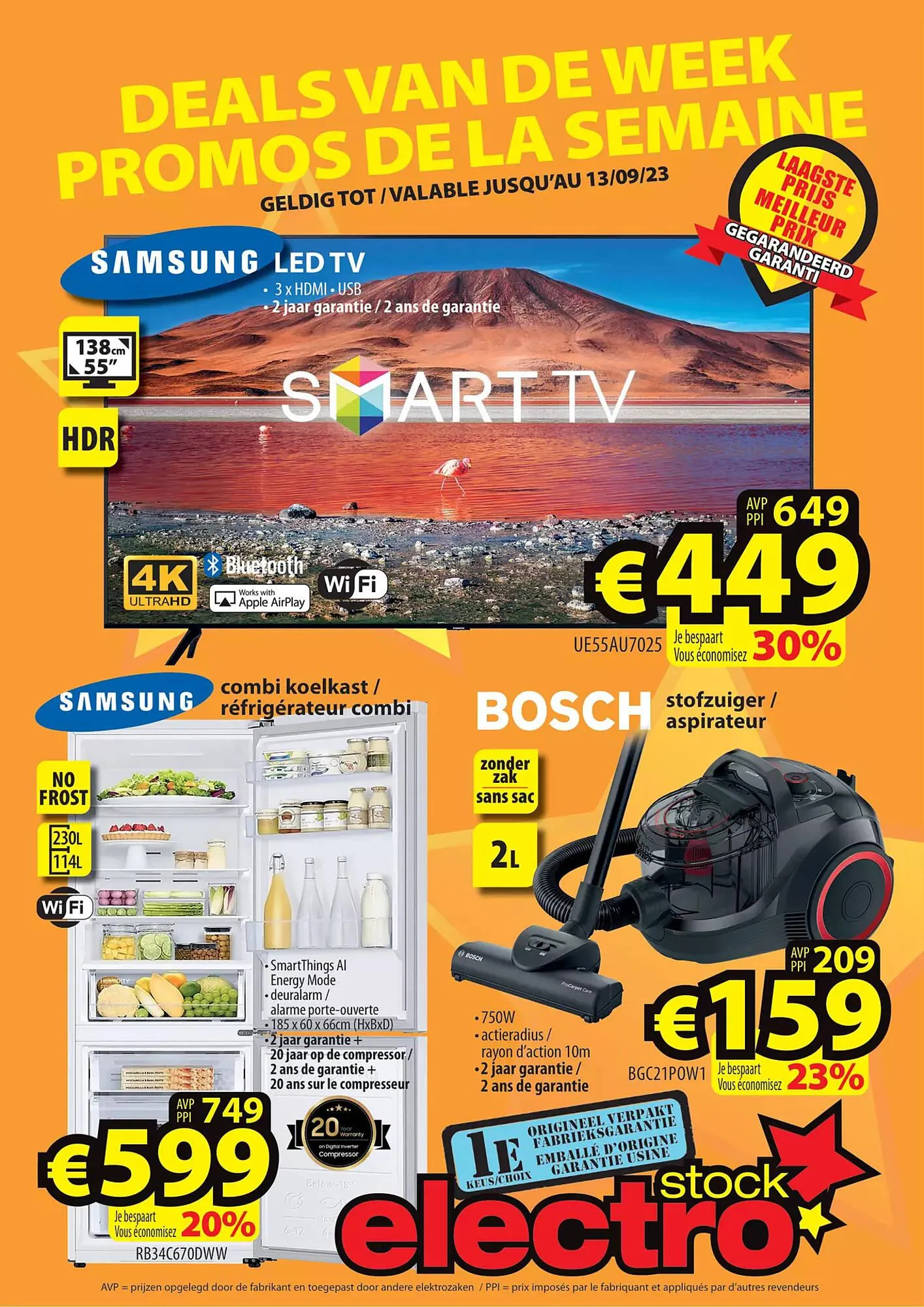 ElectroStock folder - 1