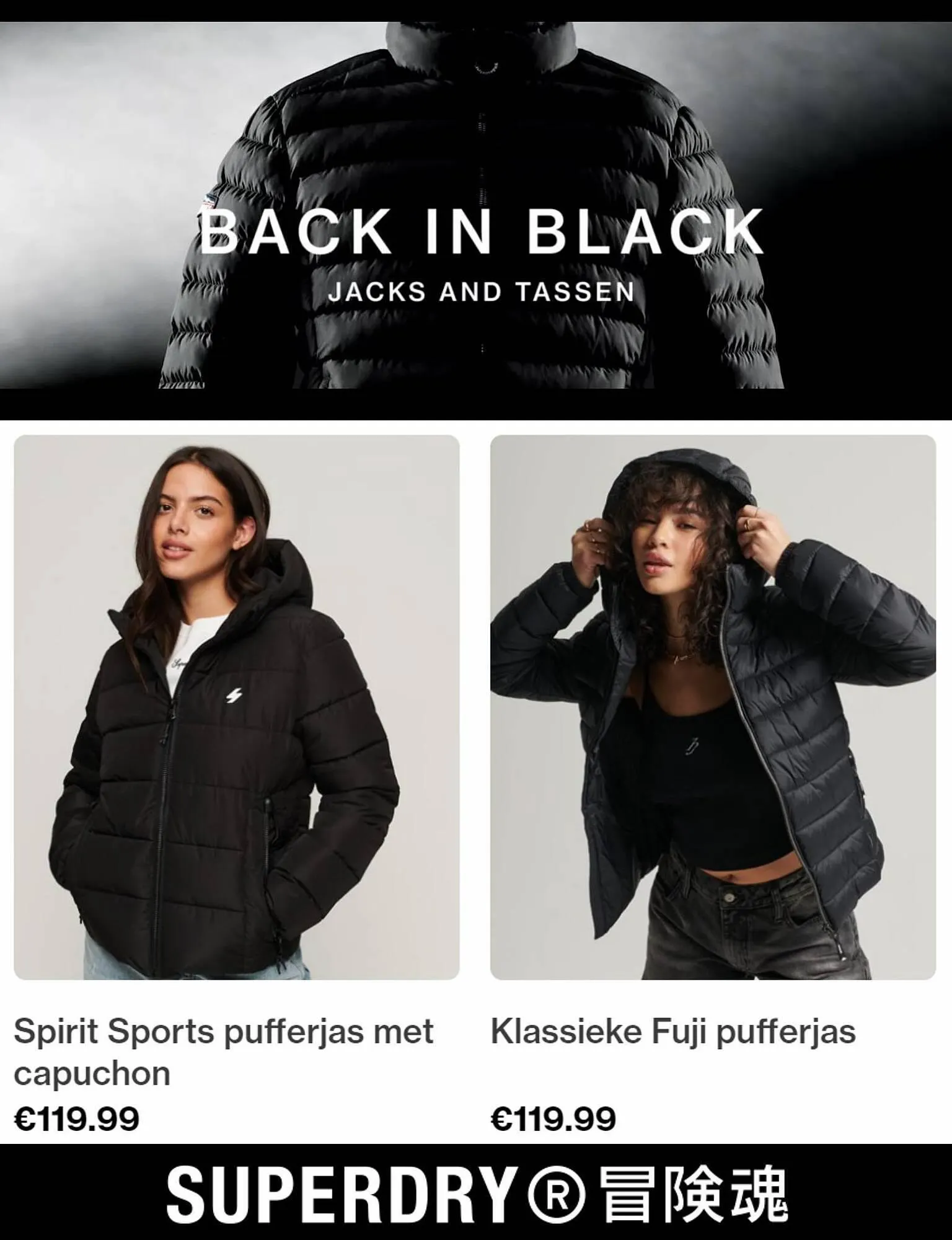 Superdry Folder van 28 augustus tot 30 augustus 2023 - folder pagina 3