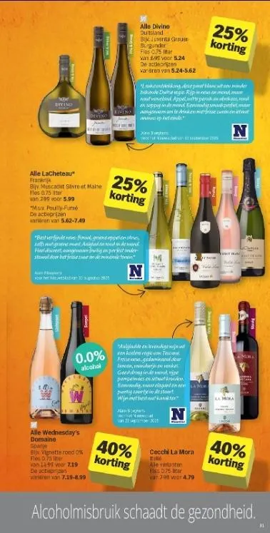 Albert Heijn folder tot 09.11.2025 van 3 november tot 9 november 2025 - folder pagina 31