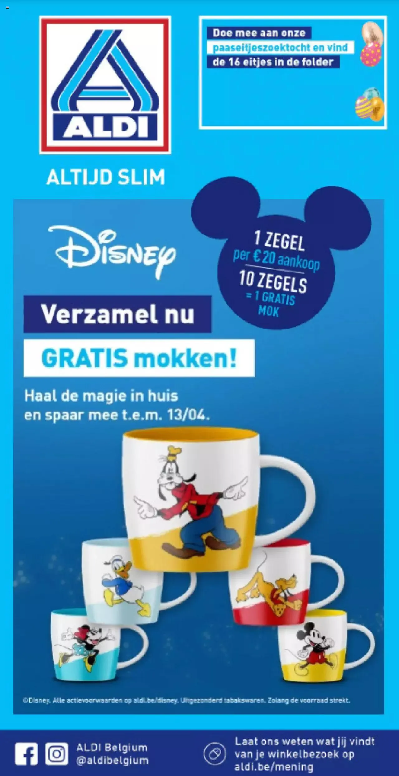 Aldi folder week 12 van 23 maart tot 16 maart 2024 - folder pagina