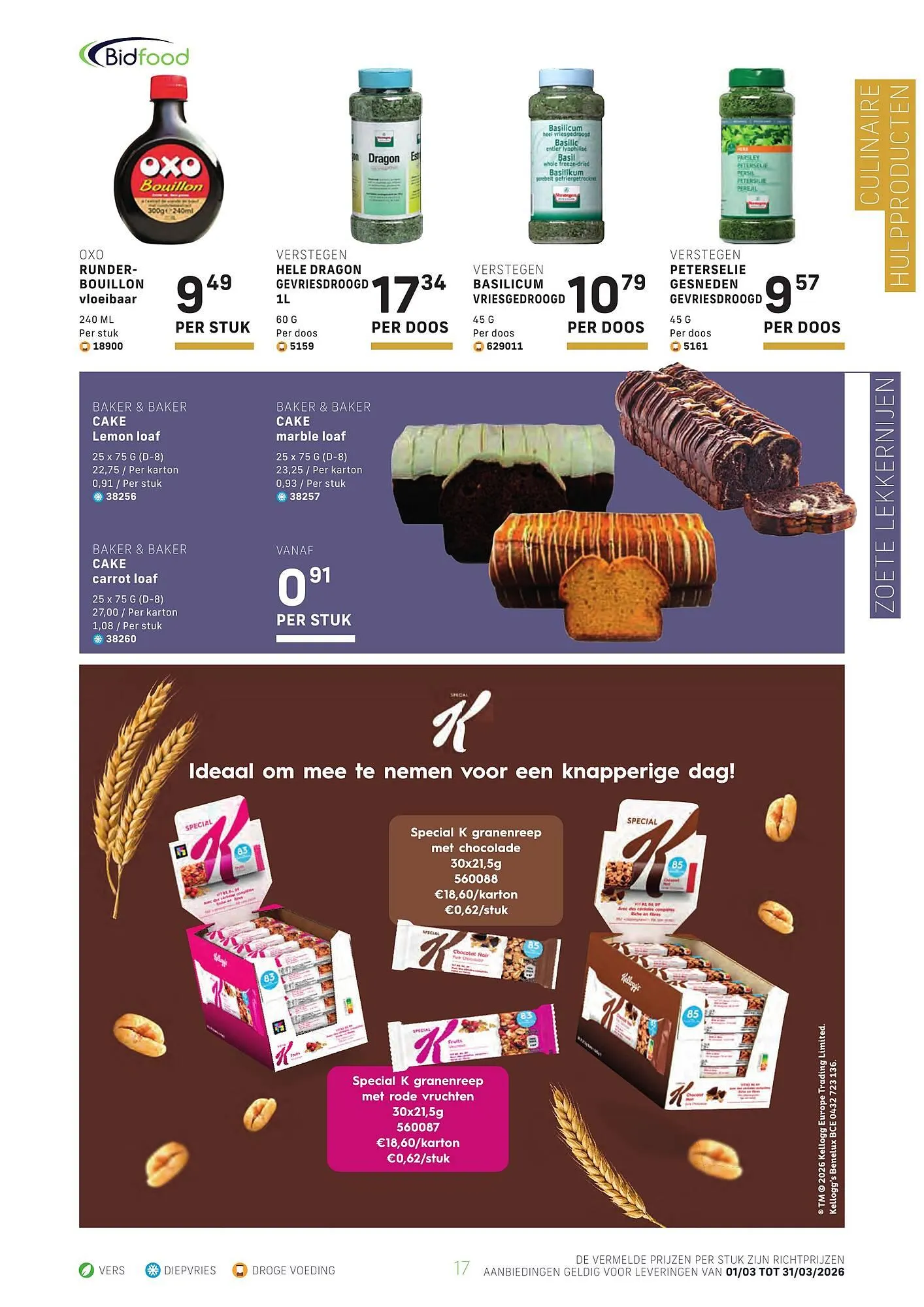 Bidfood folder van 1 maart tot 31 maart 2026 - folder pagina 17