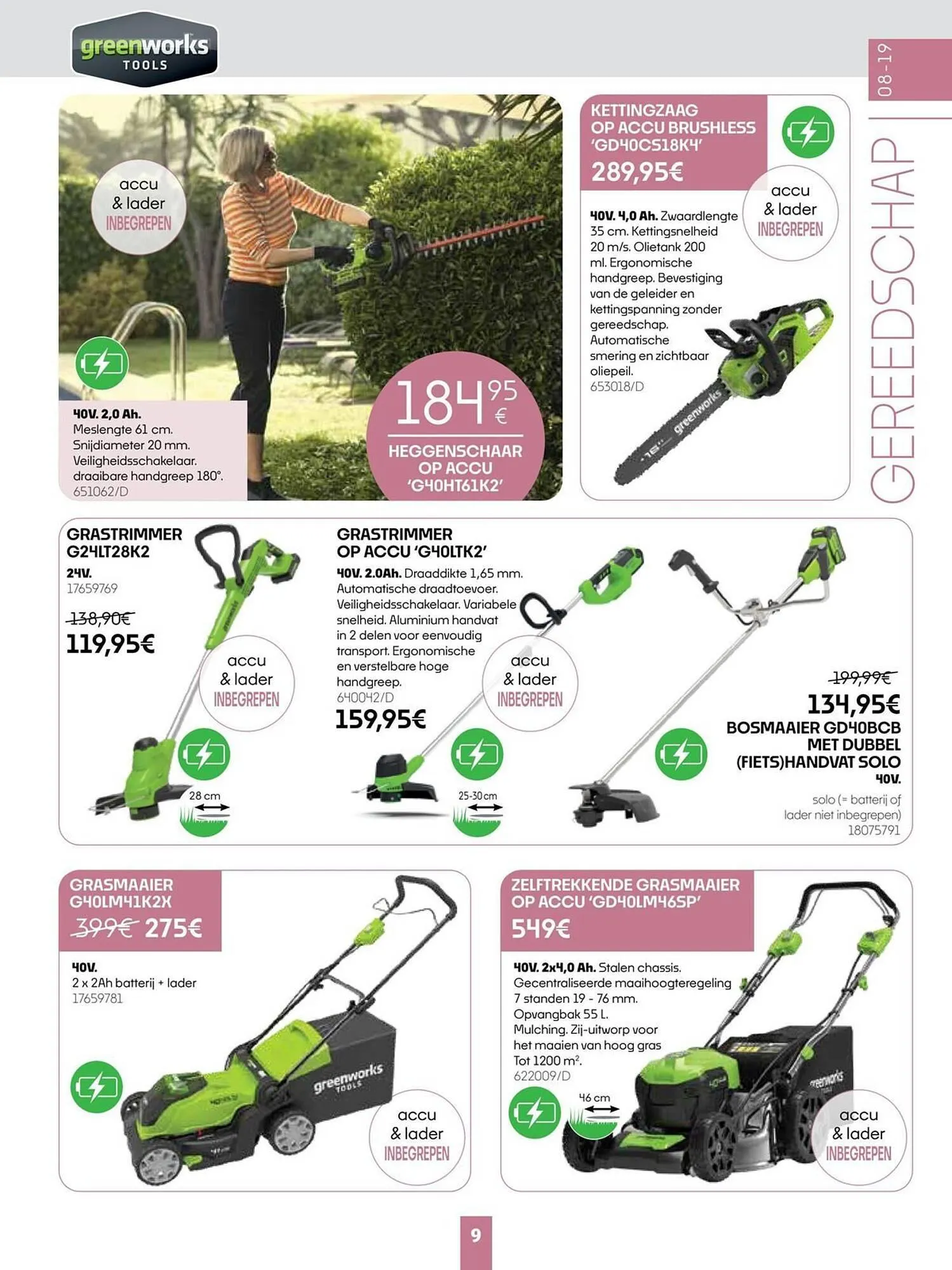 HandyHome folder van 31 maart tot 30 april 2026 - folder pagina 9