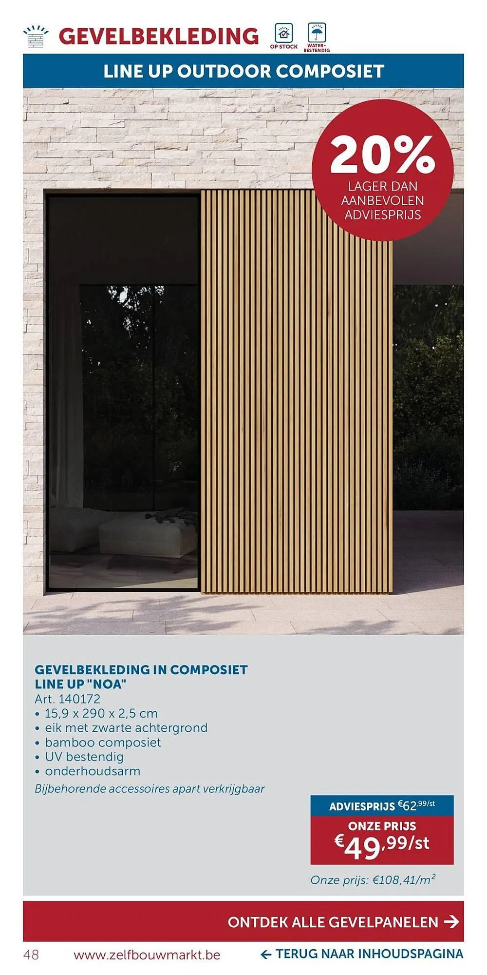Zelfbouwmarkt folder van 12 november tot 15 december 2025 - folder pagina 48