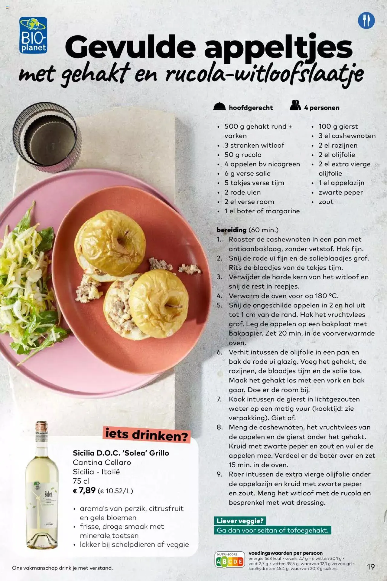 BioPlanet folder van 5 december tot 31 december 2023 - folder pagina 19